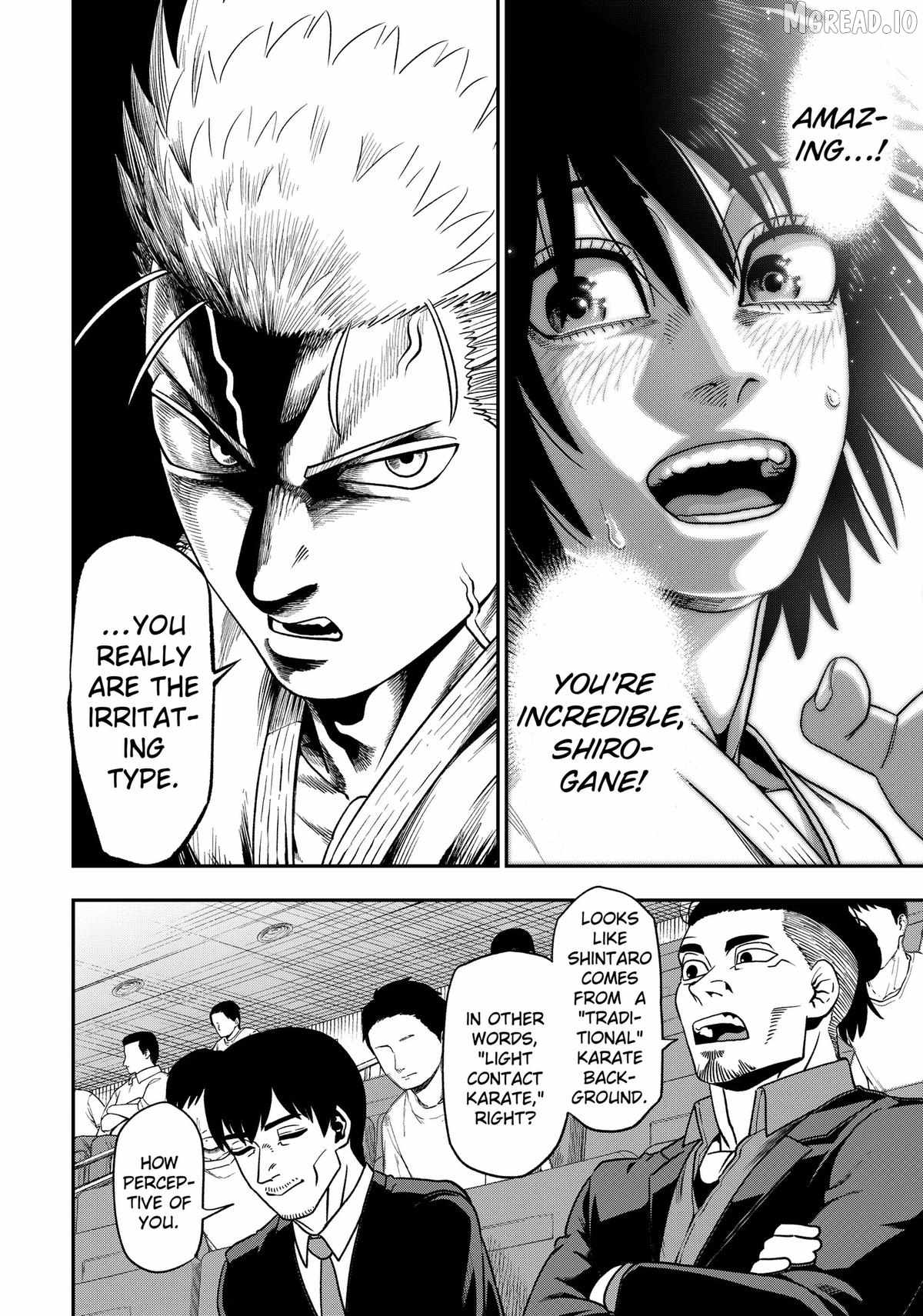 Muteki no Subaru - chapter-4 - Page 10