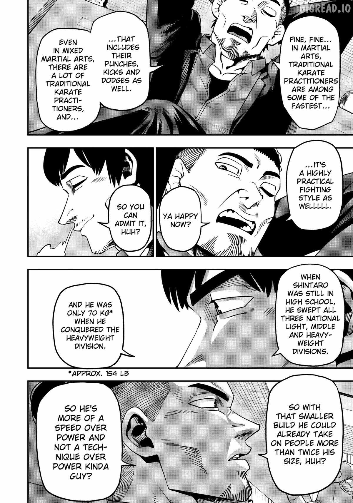 Muteki no Subaru - chapter-4 - Page 12