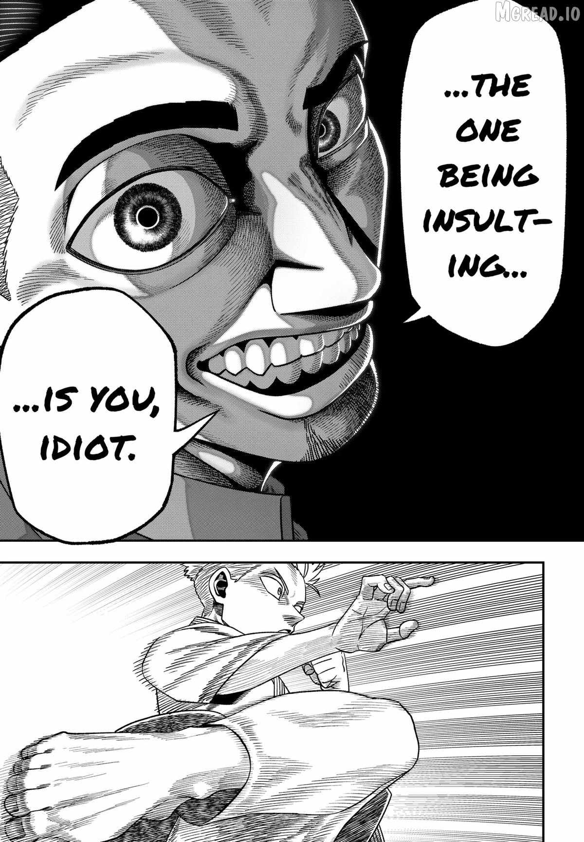 Muteki no Subaru - chapter-4 - Page 15