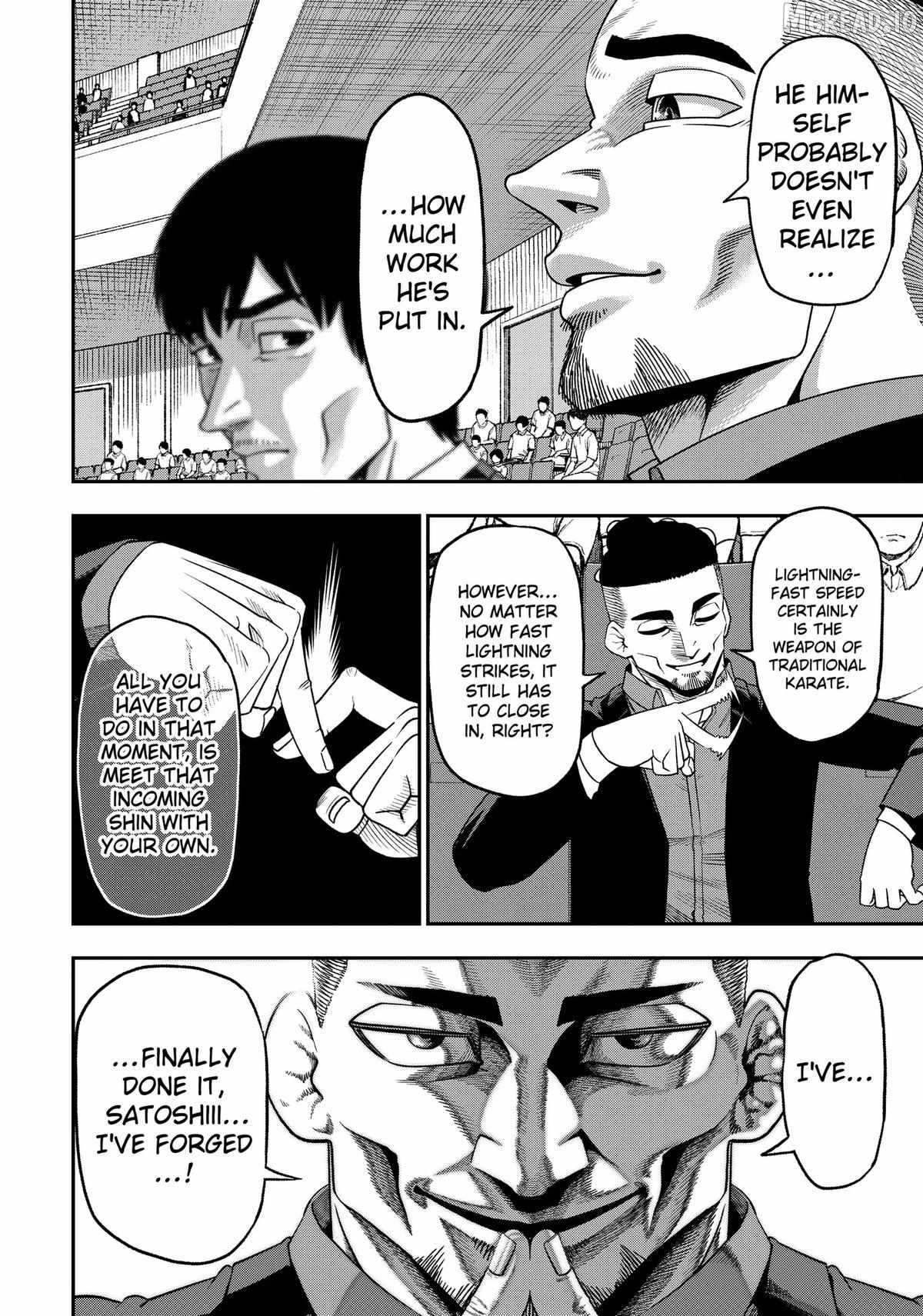 Muteki no Subaru - chapter-4 - Page 18