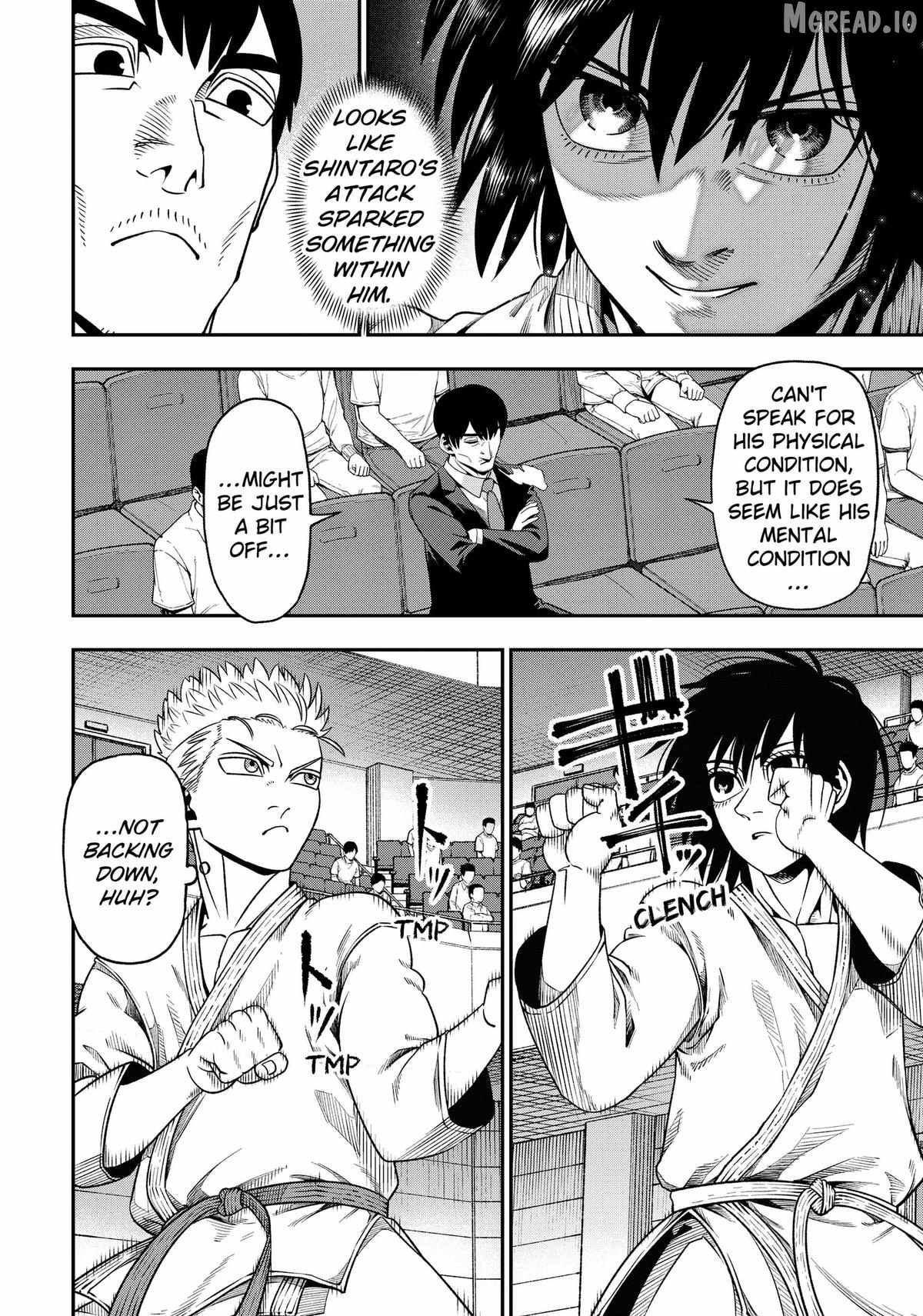 Muteki no Subaru - chapter-4 - Page 2