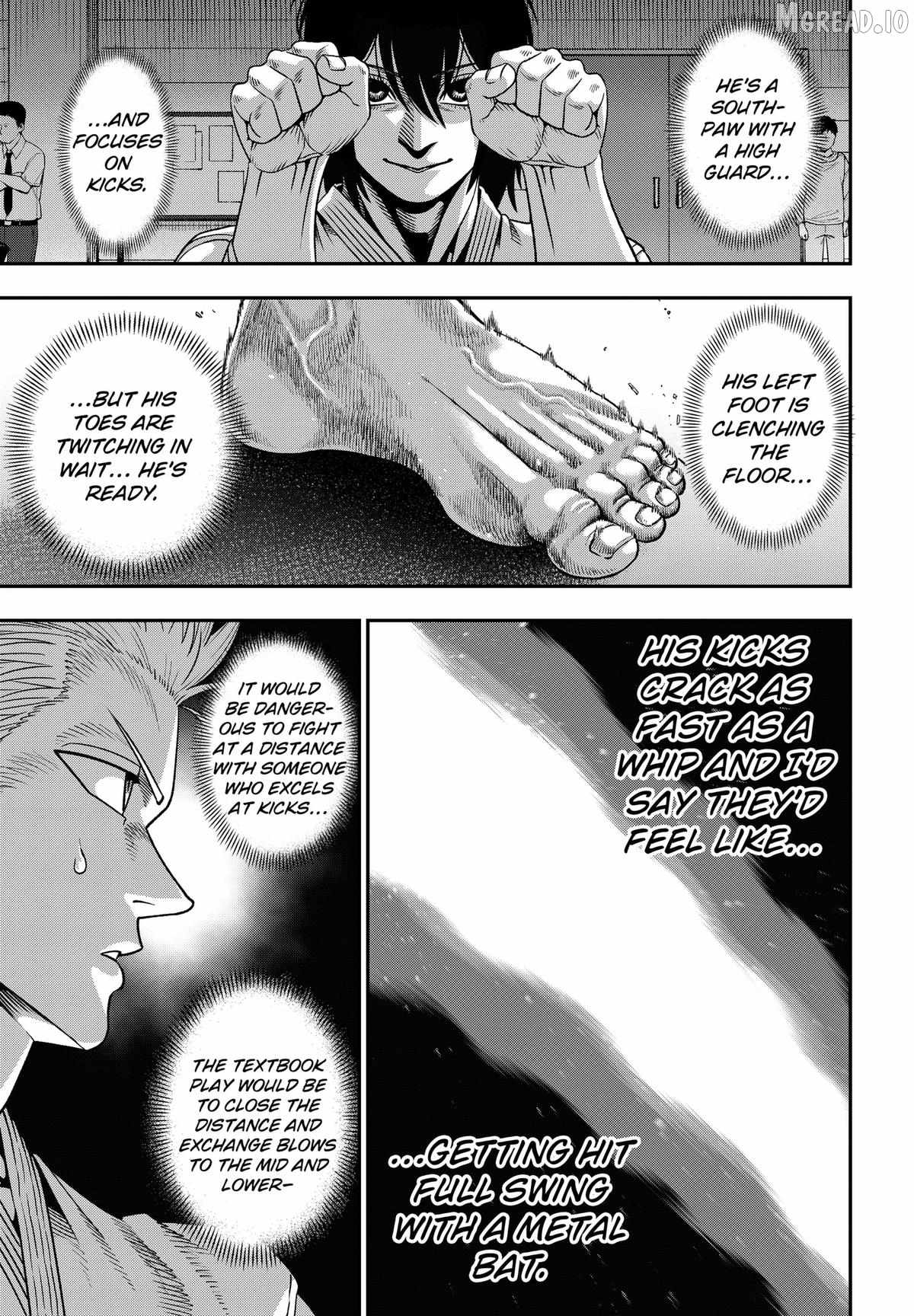 Muteki no Subaru - chapter-4 - Page 3