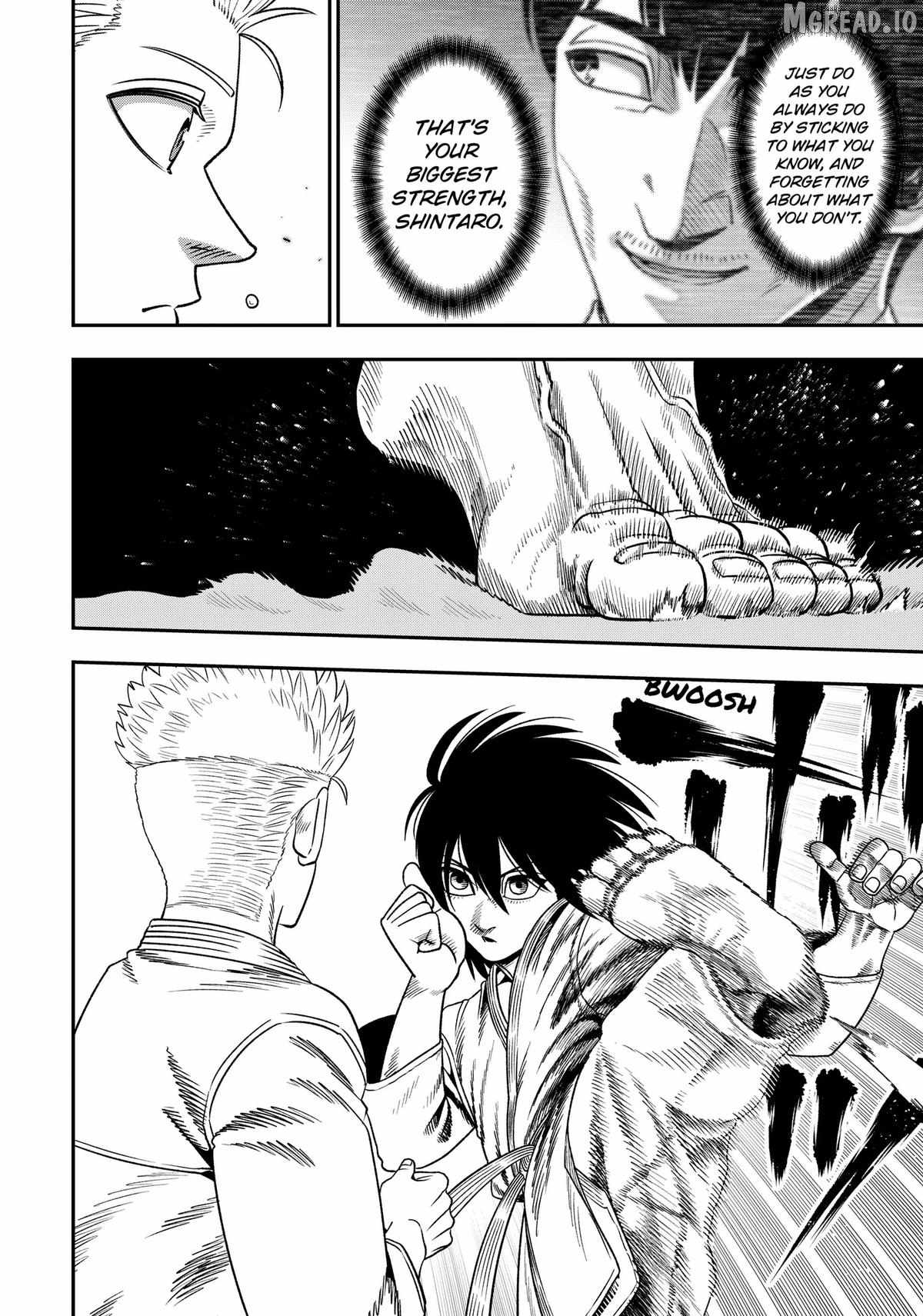 Muteki no Subaru - chapter-4 - Page 4