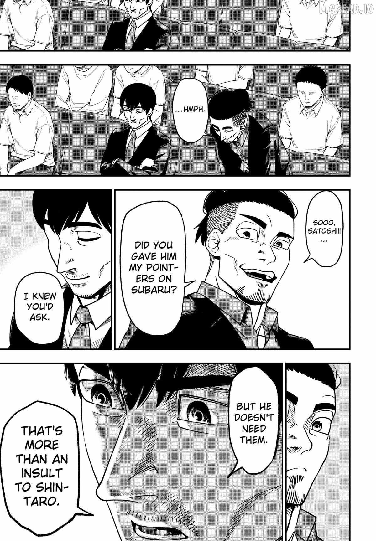 Muteki no Subaru - chapter-4 - Page 7