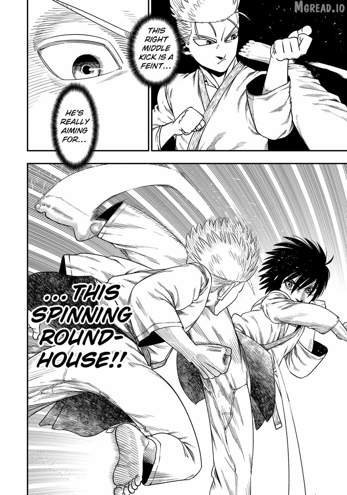 Muteki no Subaru - chapter-4 - Page 8