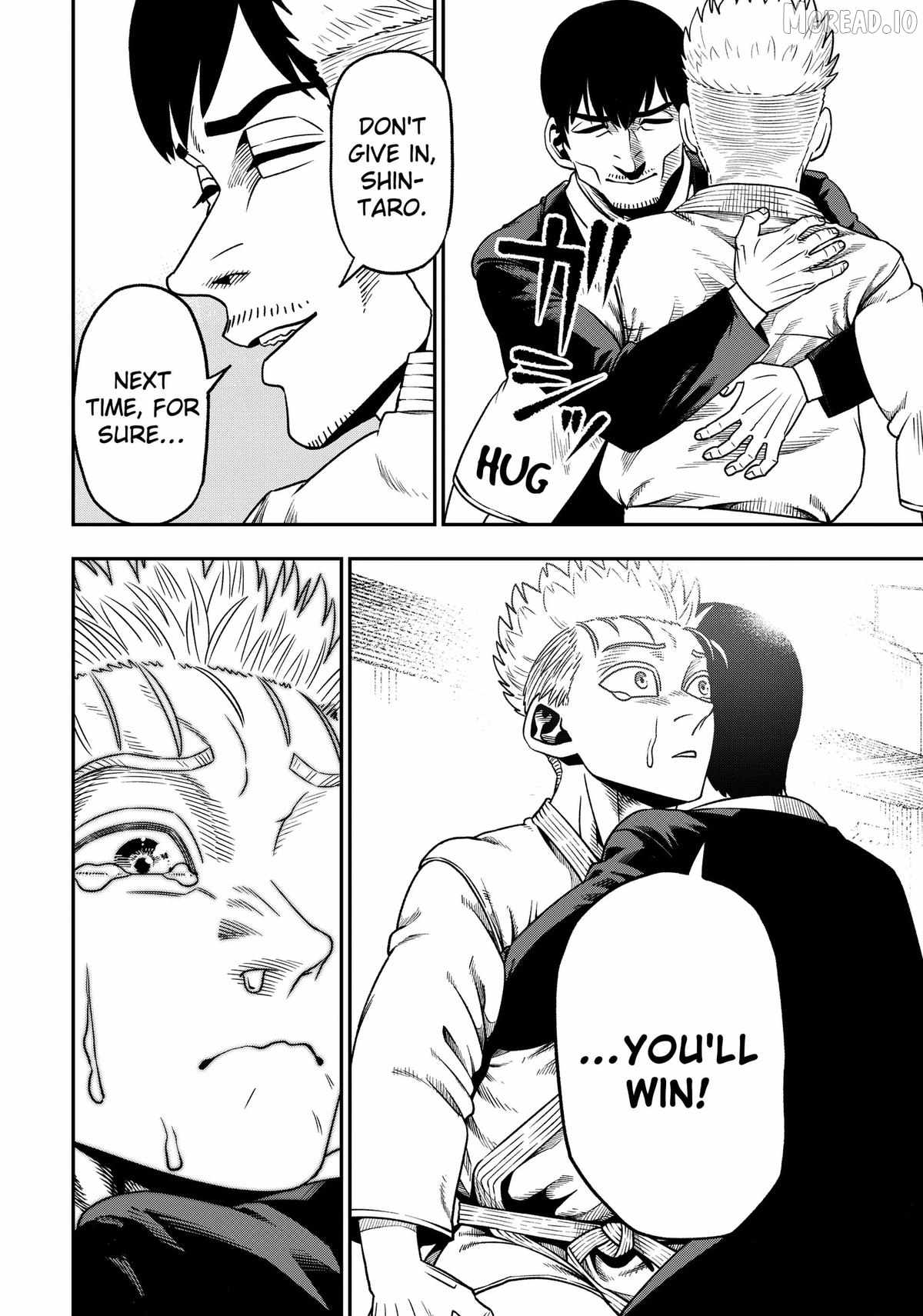 Muteki no Subaru - chapter-5 - Page 12