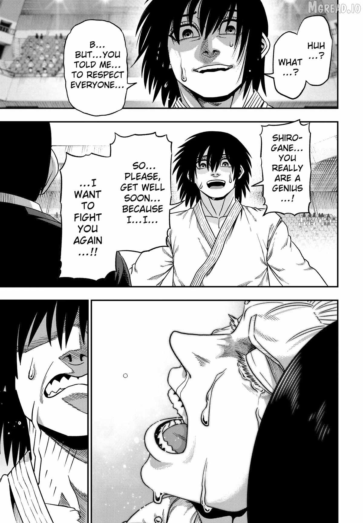 Muteki no Subaru - chapter-5 - Page 13