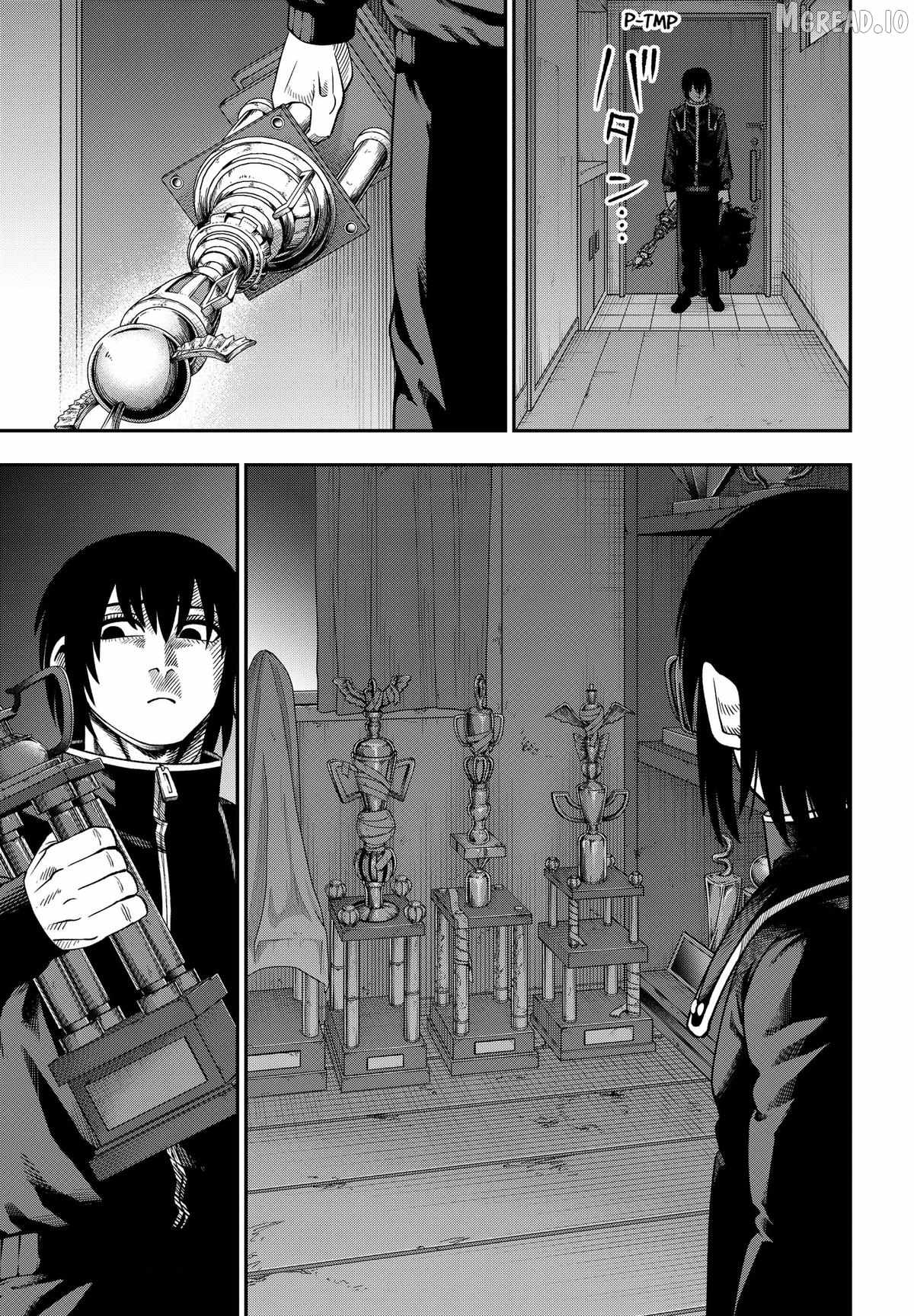 Muteki no Subaru - chapter-5 - Page 15