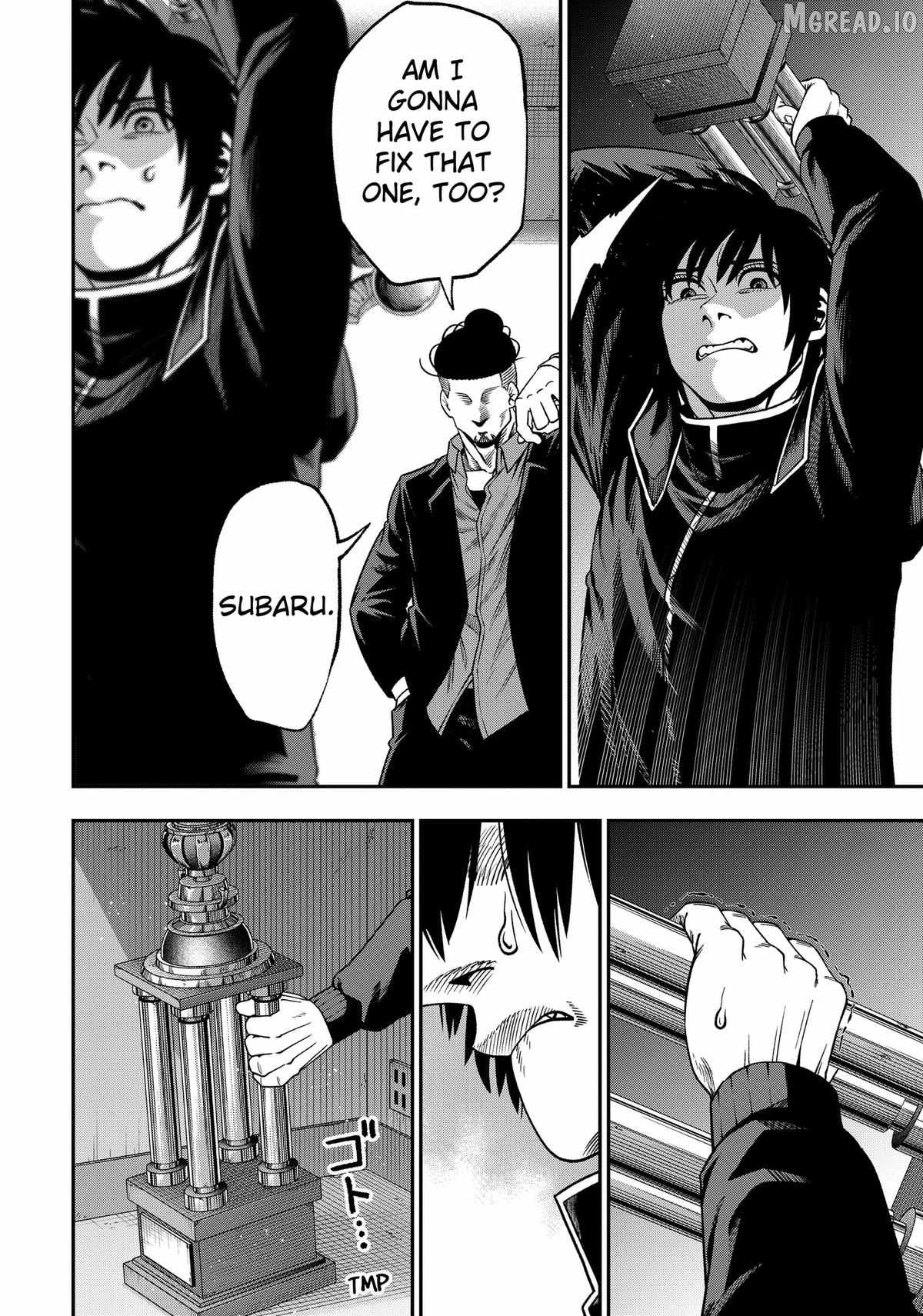 Muteki no Subaru - chapter-5 - Page 16