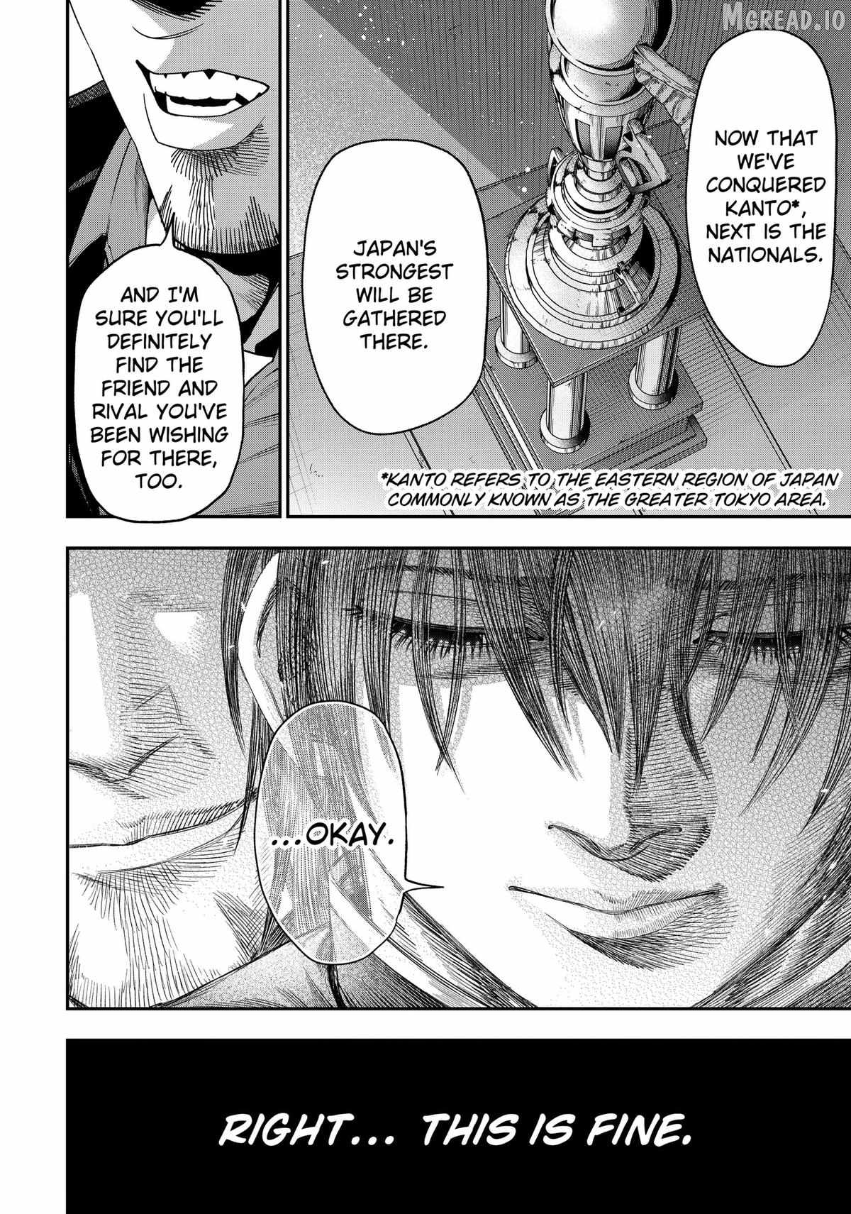 Muteki no Subaru - chapter-5 - Page 18