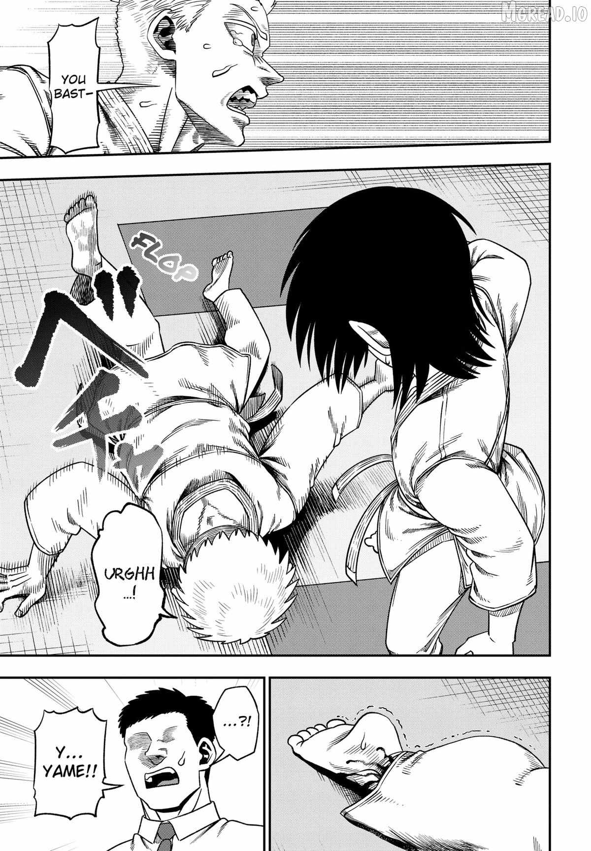Muteki no Subaru - chapter-5 - Page 9