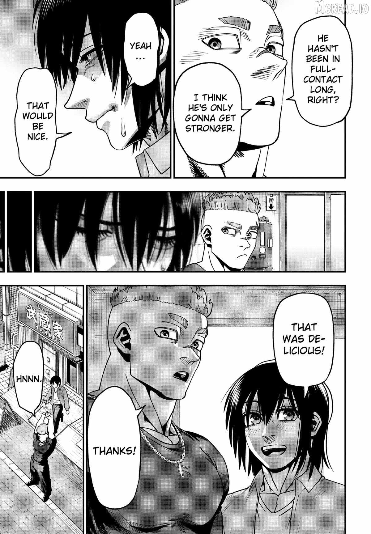 Muteki no Subaru - chapter-6 - Page 11