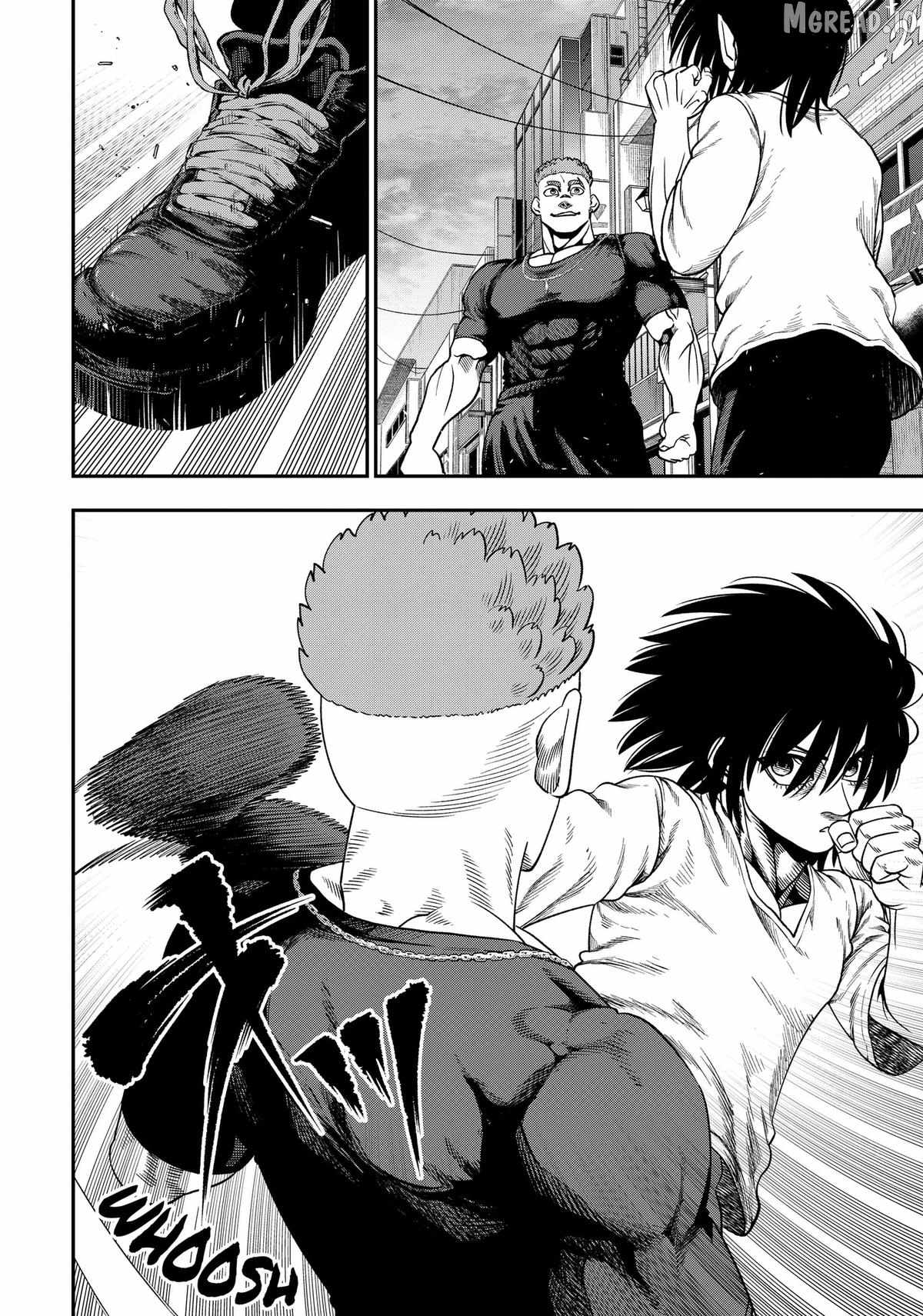 Muteki no Subaru - chapter-6 - Page 14
