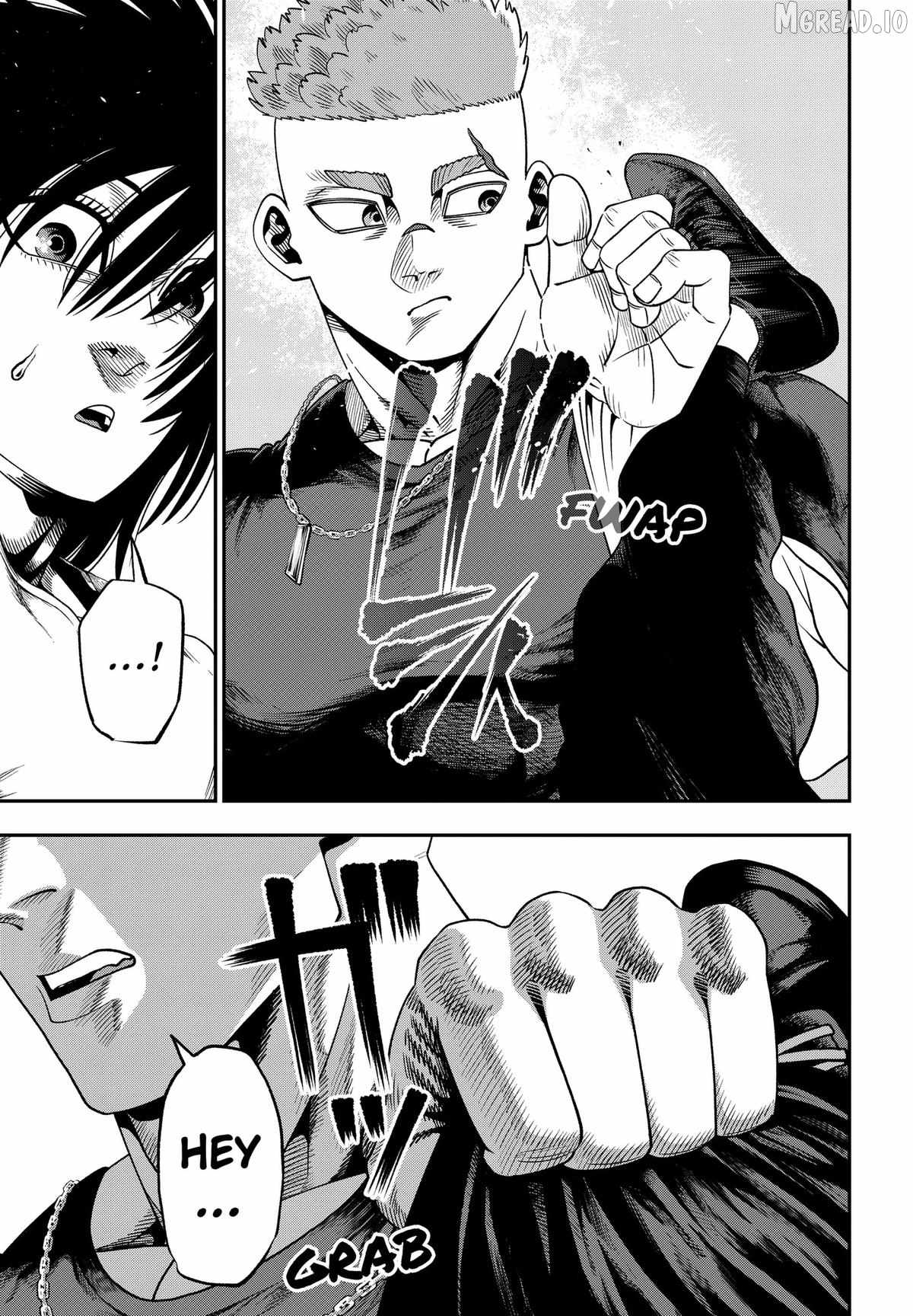 Muteki no Subaru - chapter-6 - Page 15