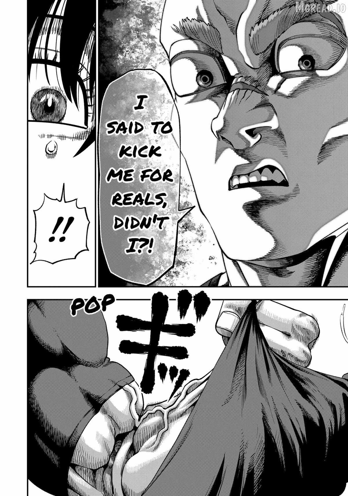Muteki no Subaru - chapter-6 - Page 16
