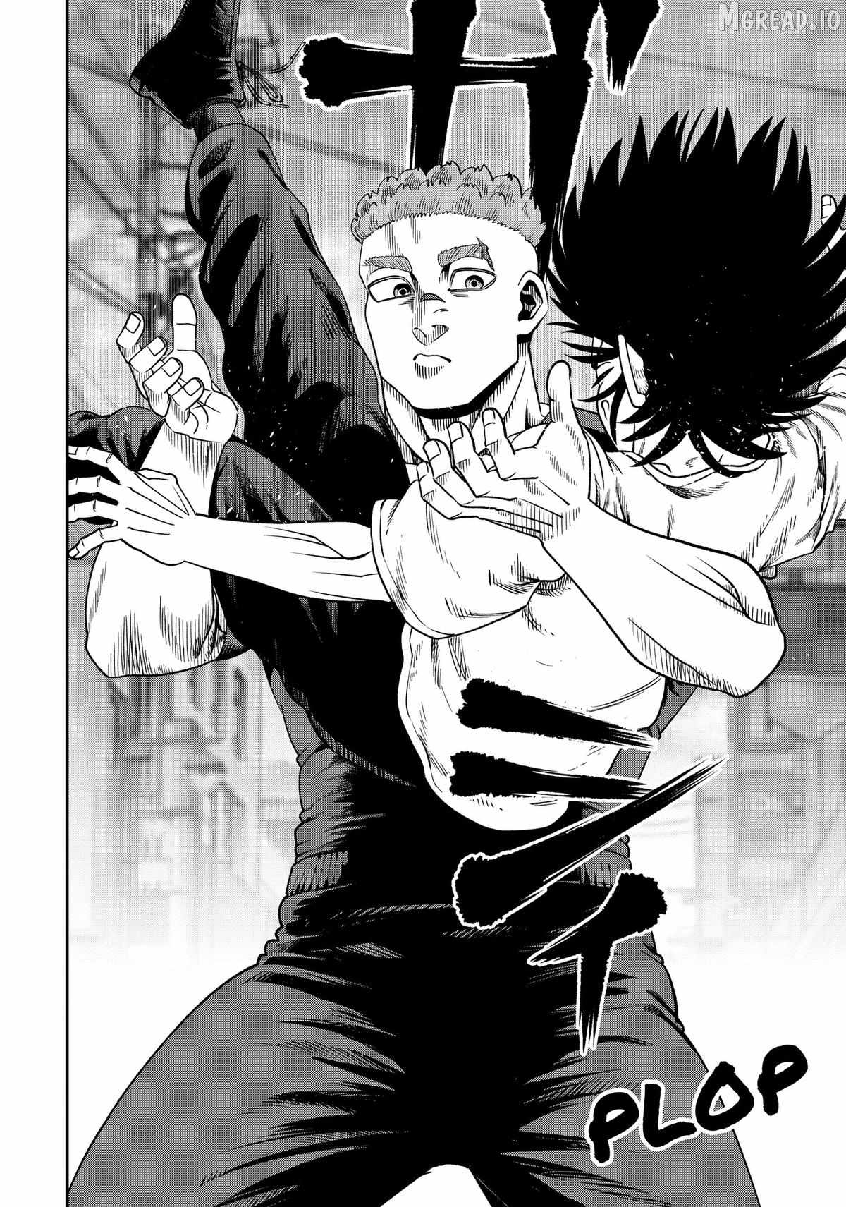 Muteki no Subaru - chapter-6 - Page 18
