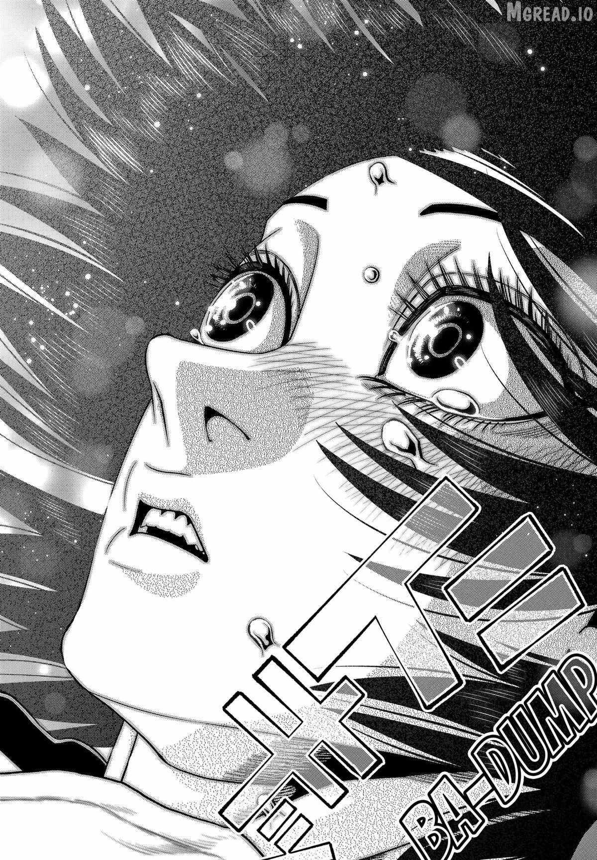 Muteki no Subaru - chapter-6 - Page 19