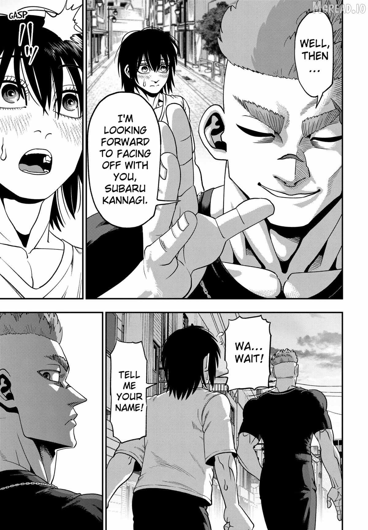 Muteki no Subaru - chapter-6 - Page 21