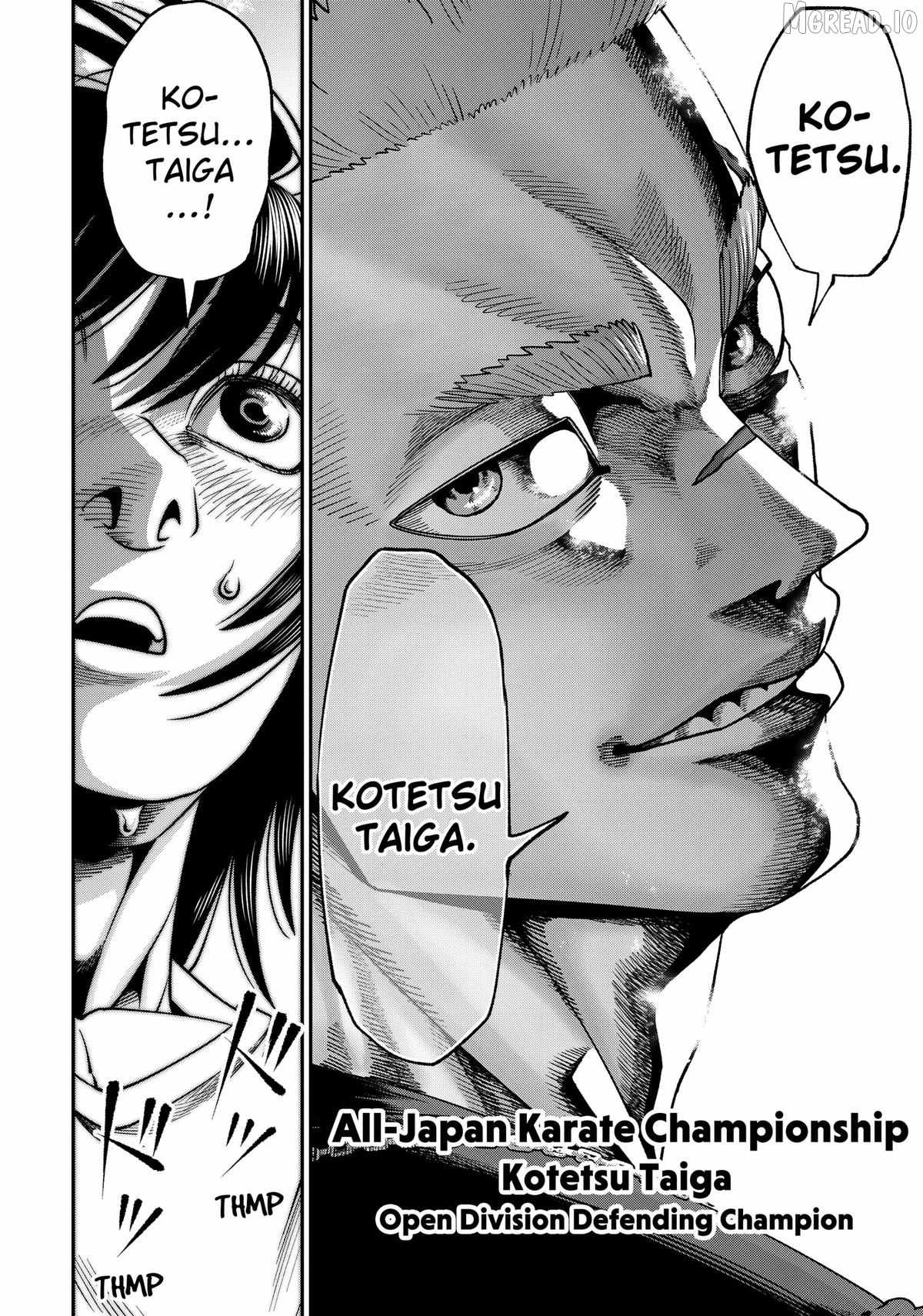 Muteki no Subaru - chapter-6 - Page 22