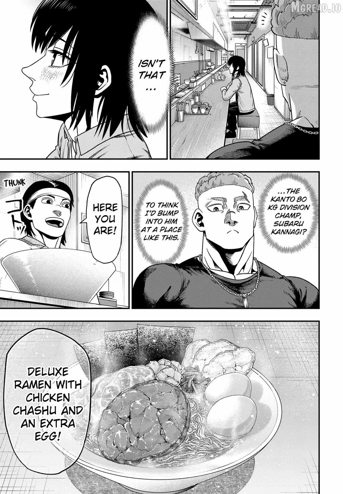Muteki no Subaru - chapter-6 - Page 3
