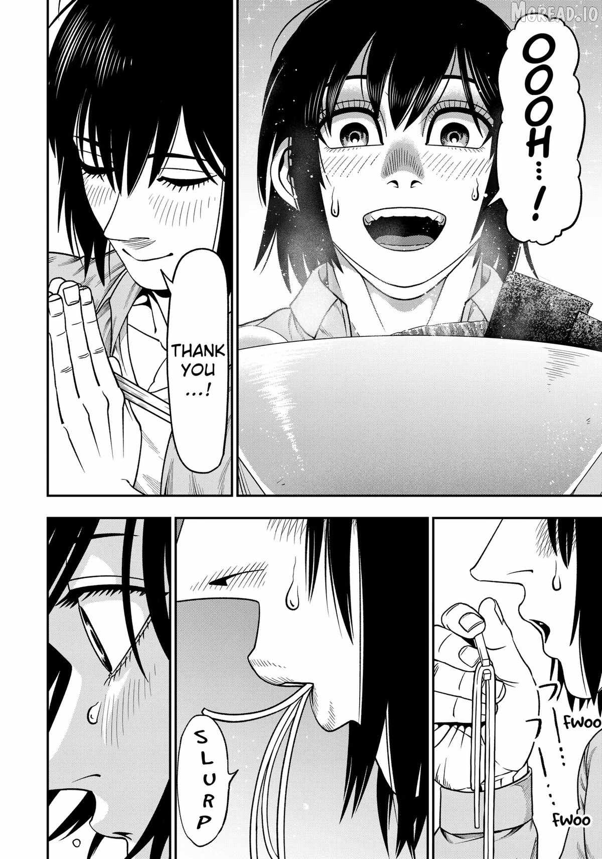 Muteki no Subaru - chapter-6 - Page 4