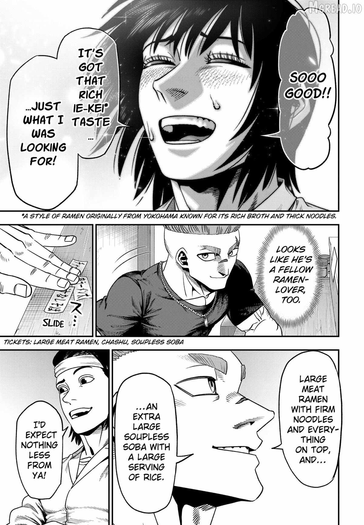 Muteki no Subaru - chapter-6 - Page 5
