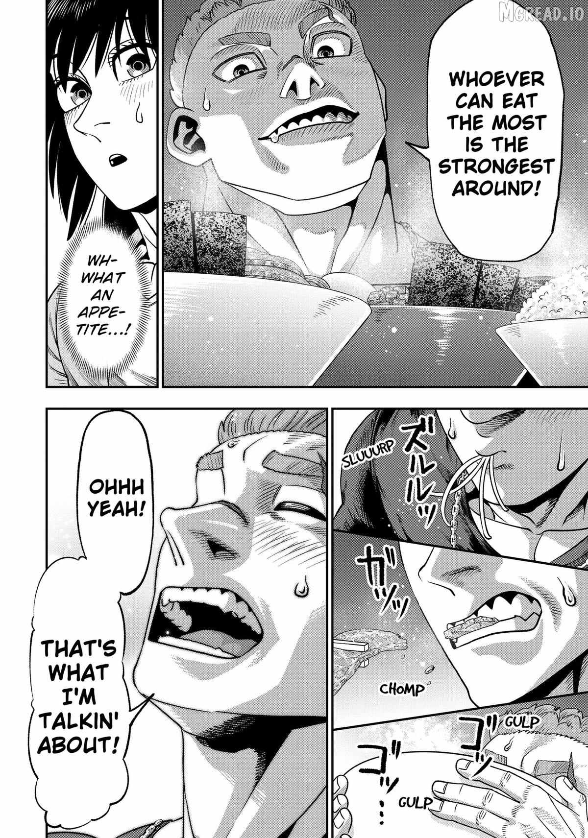 Muteki no Subaru - chapter-6 - Page 6