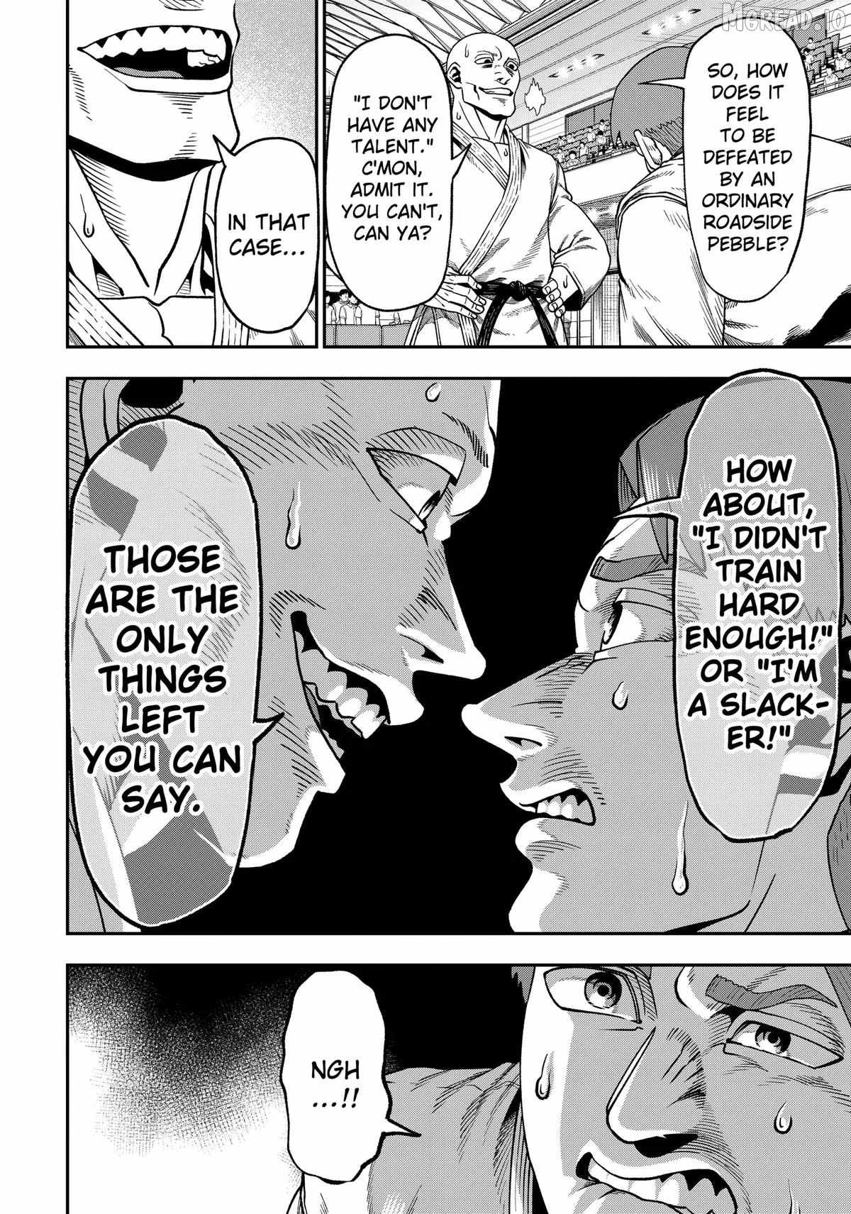 Muteki no Subaru - chapter-7 - Page 12
