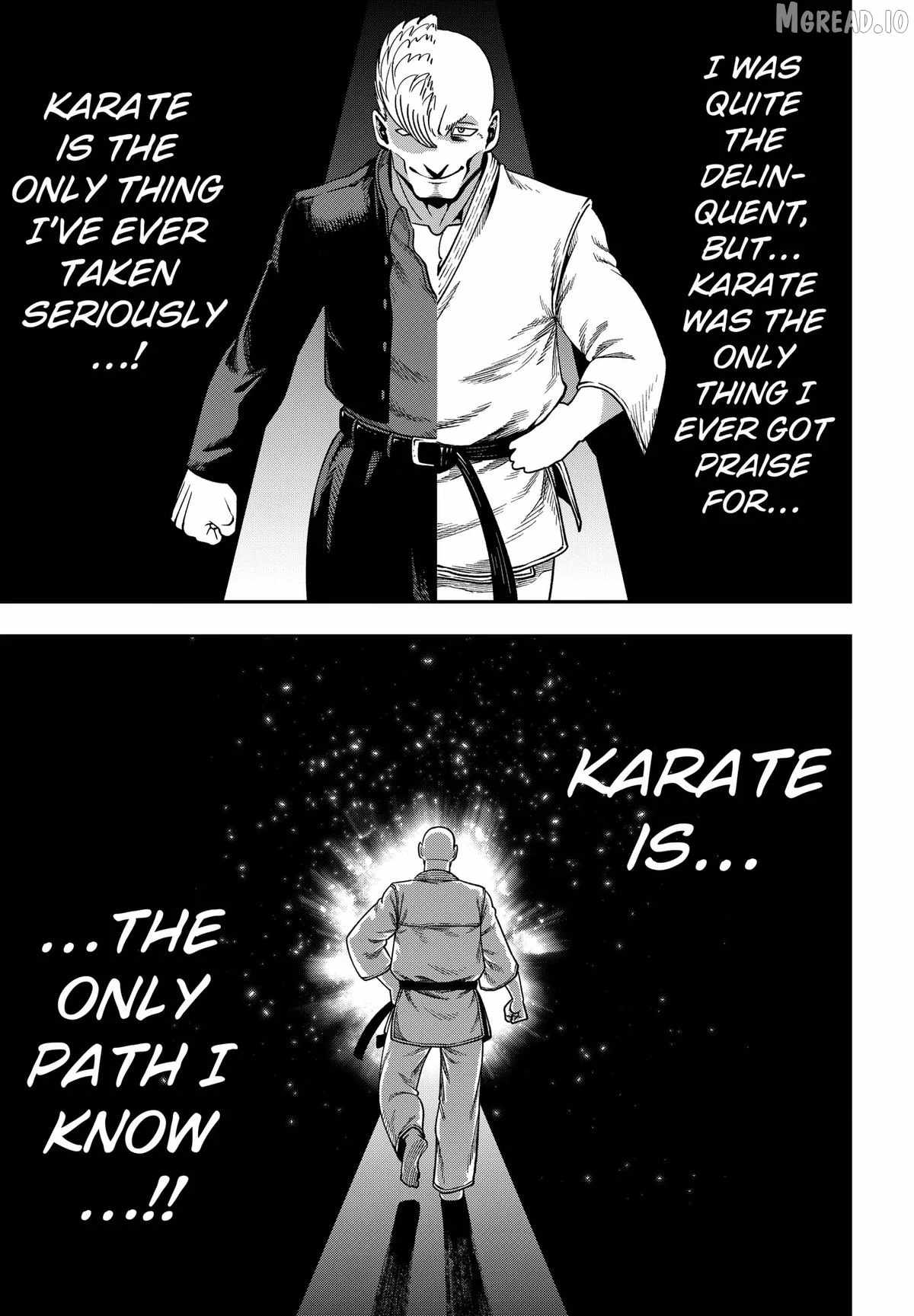 Muteki no Subaru - chapter-7 - Page 15