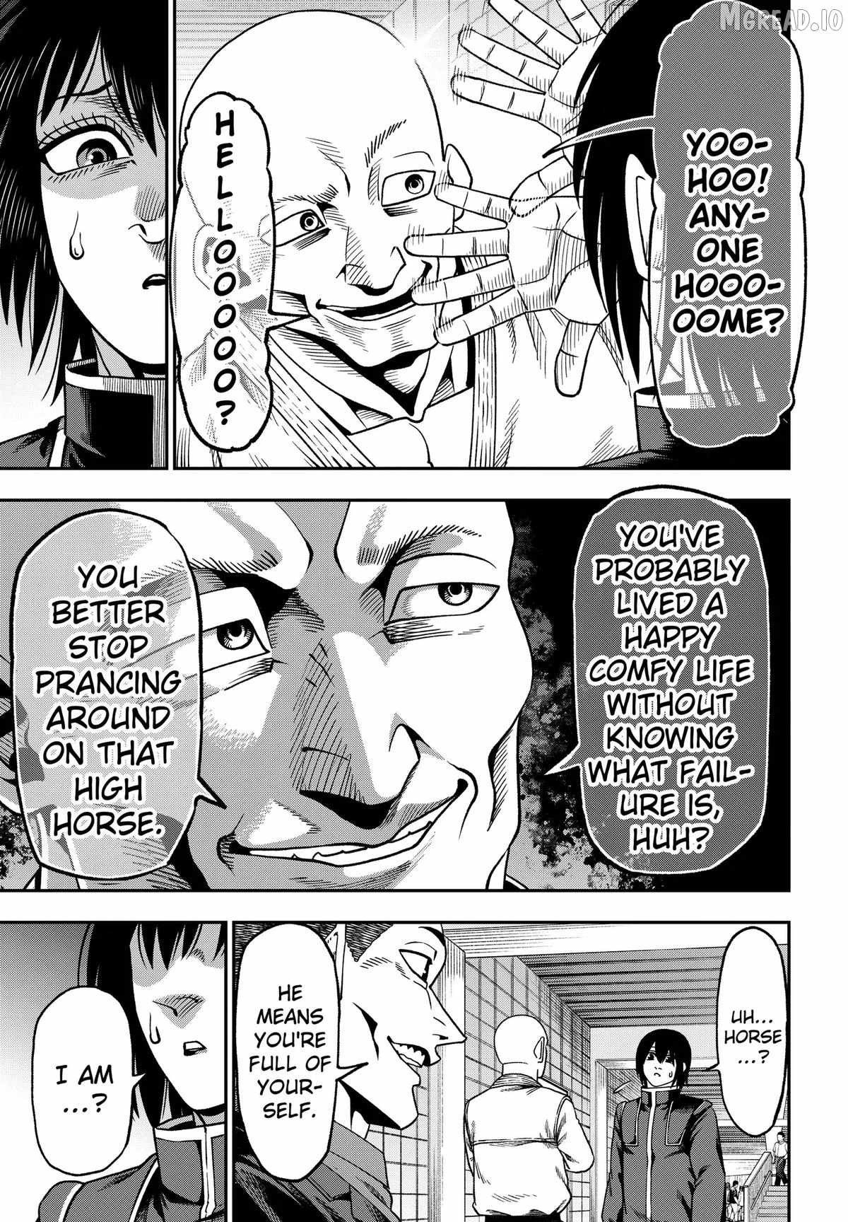 Muteki no Subaru - chapter-7 - Page 17