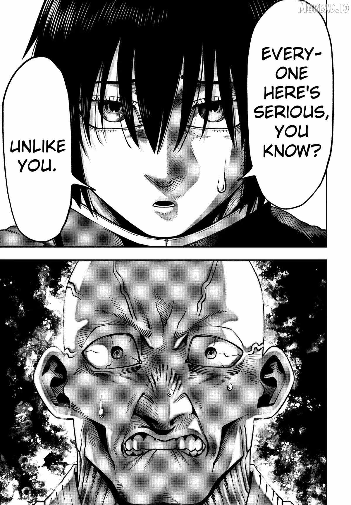 Muteki no Subaru - chapter-7 - Page 21