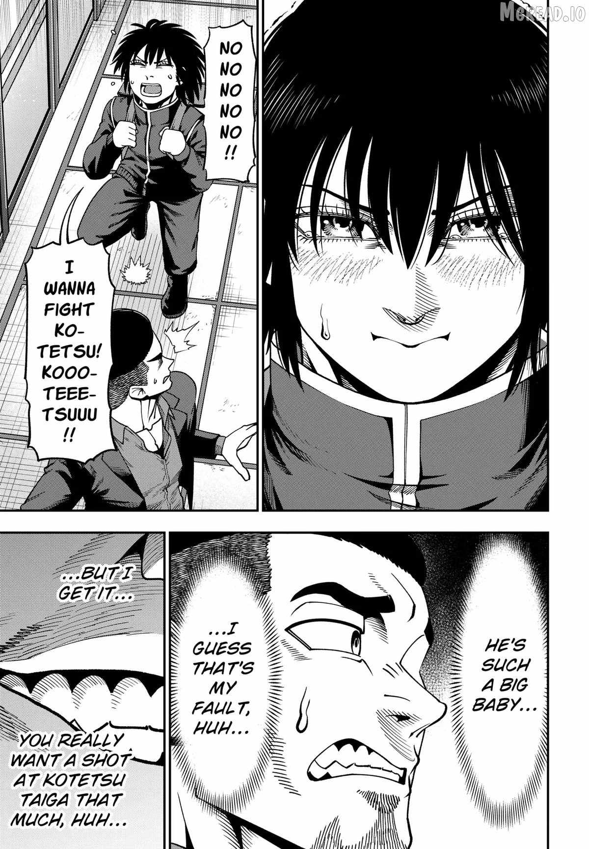 Muteki no Subaru - chapter-7 - Page 3