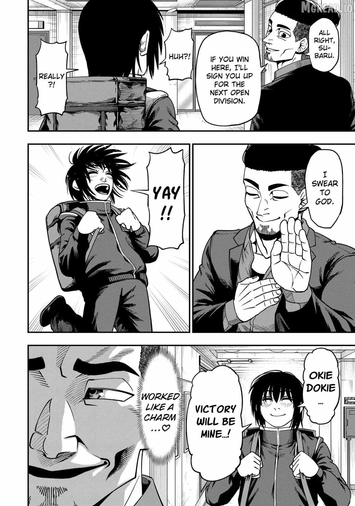 Muteki no Subaru - chapter-7 - Page 4