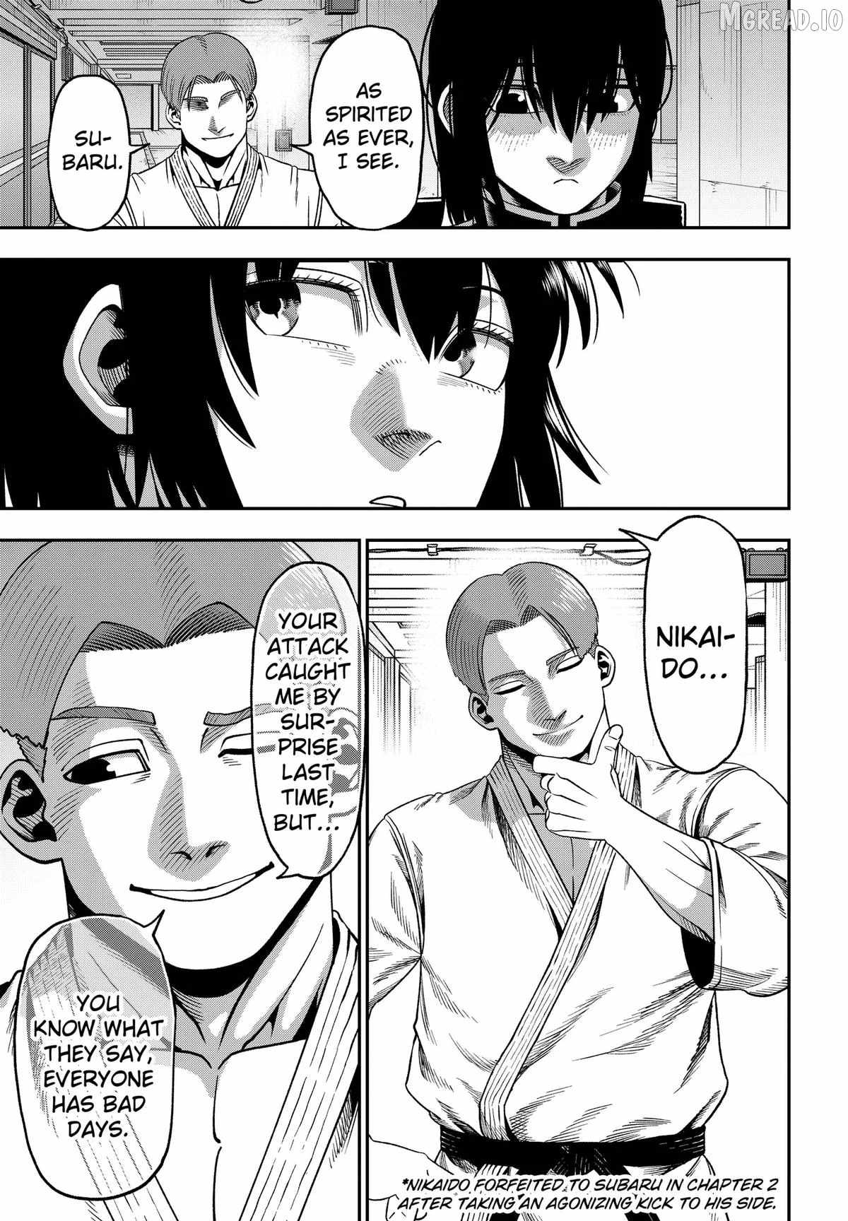 Muteki no Subaru - chapter-7 - Page 5