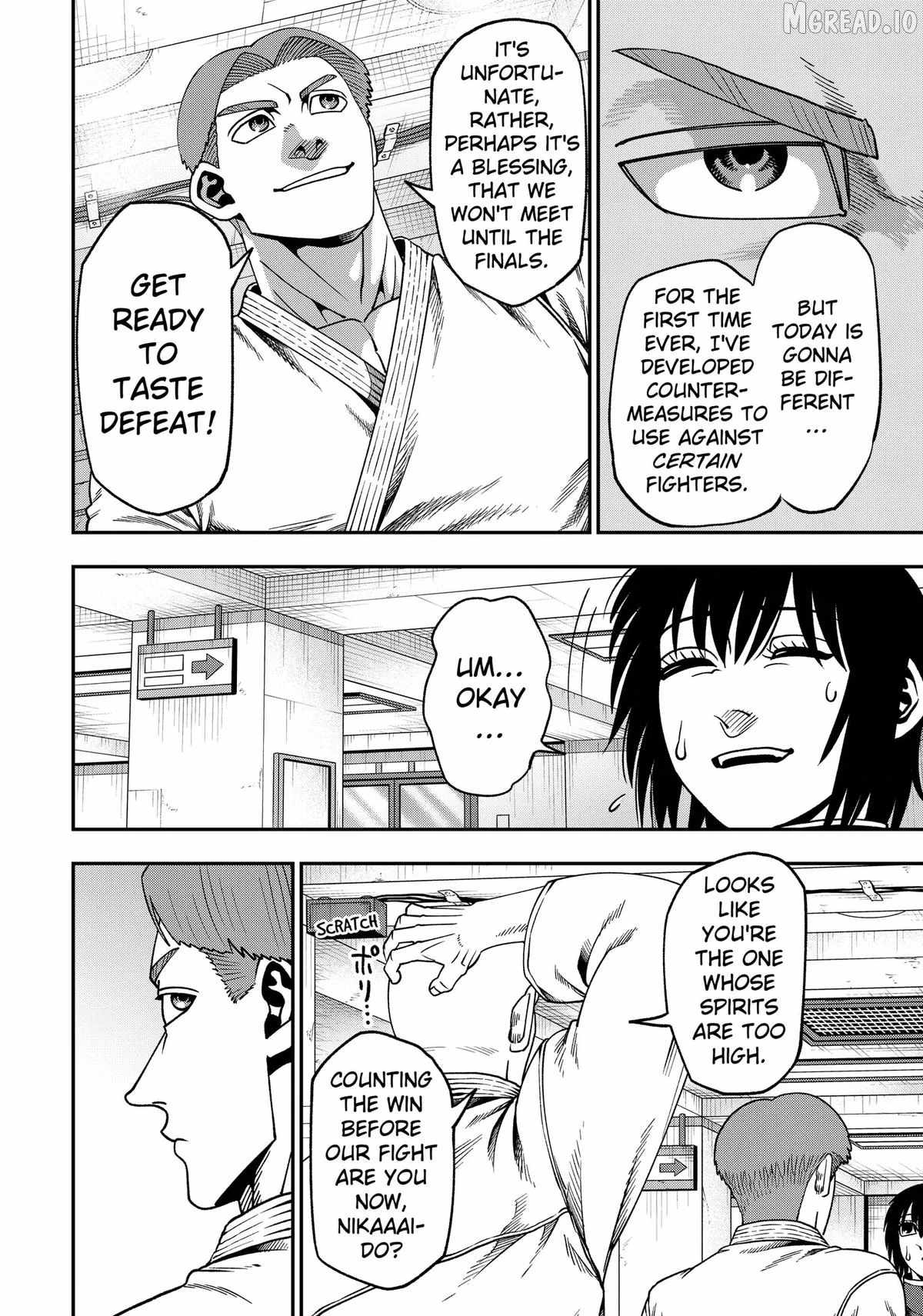 Muteki no Subaru - chapter-7 - Page 6