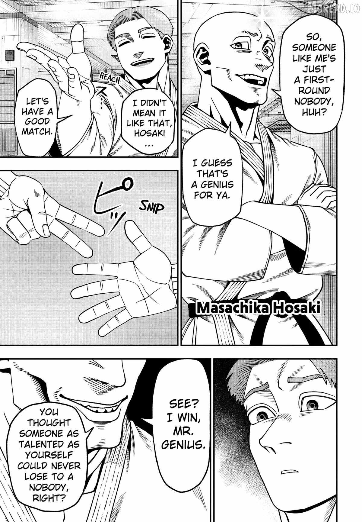 Muteki no Subaru - chapter-7 - Page 7