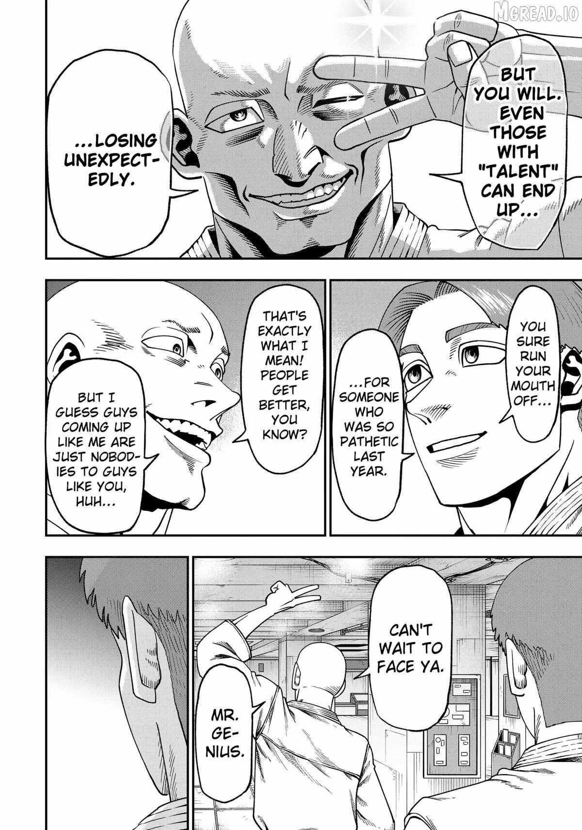 Muteki no Subaru - chapter-7 - Page 8