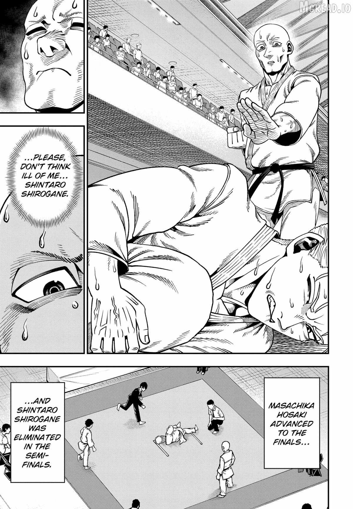 Muteki no Subaru - chapter-8 - Page 11