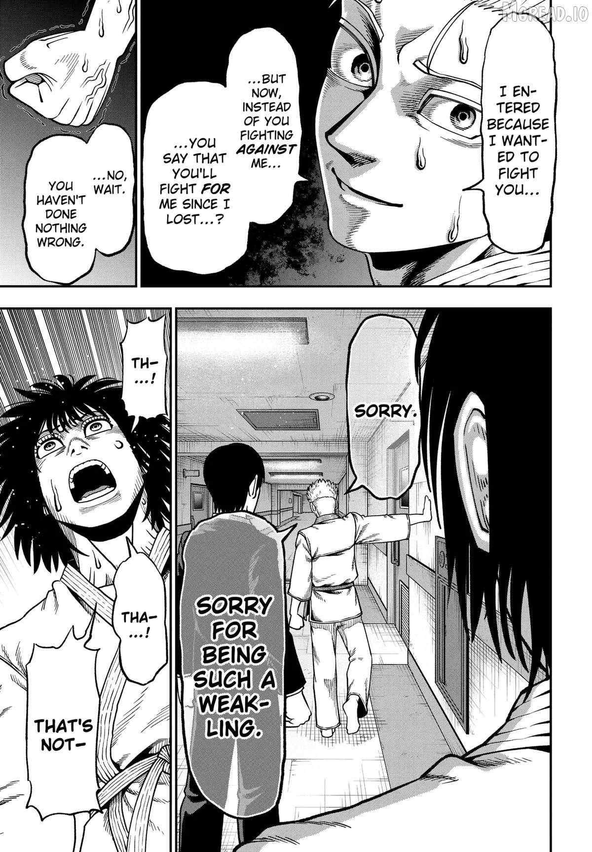 Muteki no Subaru - chapter-8 - Page 17