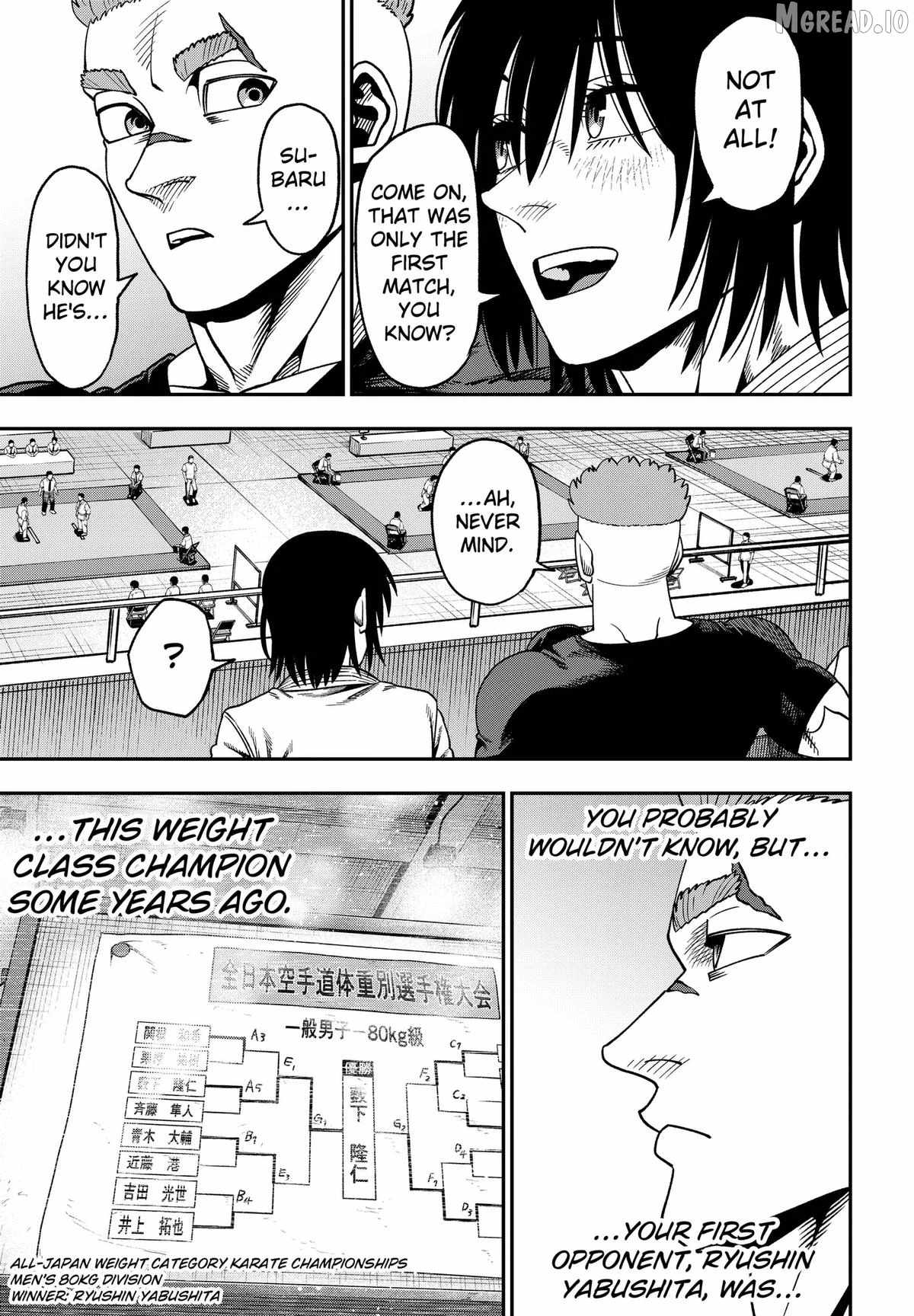 Muteki no Subaru - chapter-8 - Page 3