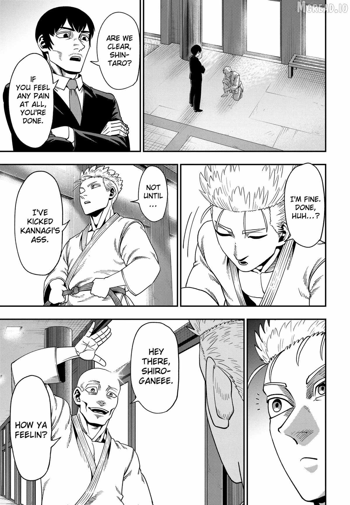 Muteki no Subaru - chapter-8 - Page 5