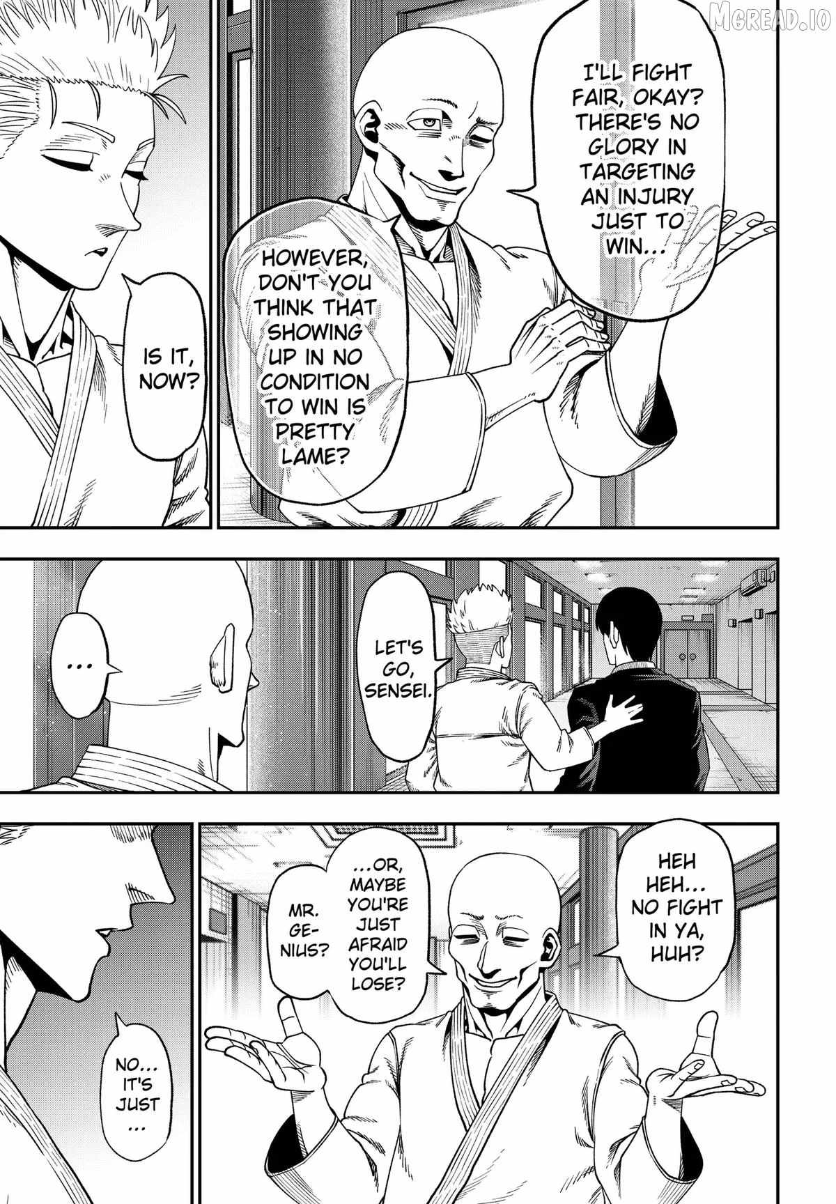 Muteki no Subaru - chapter-8 - Page 7