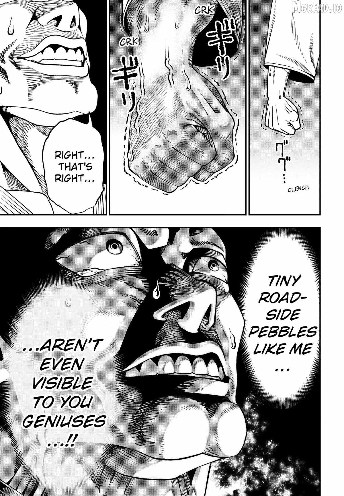 Muteki no Subaru - chapter-8 - Page 9