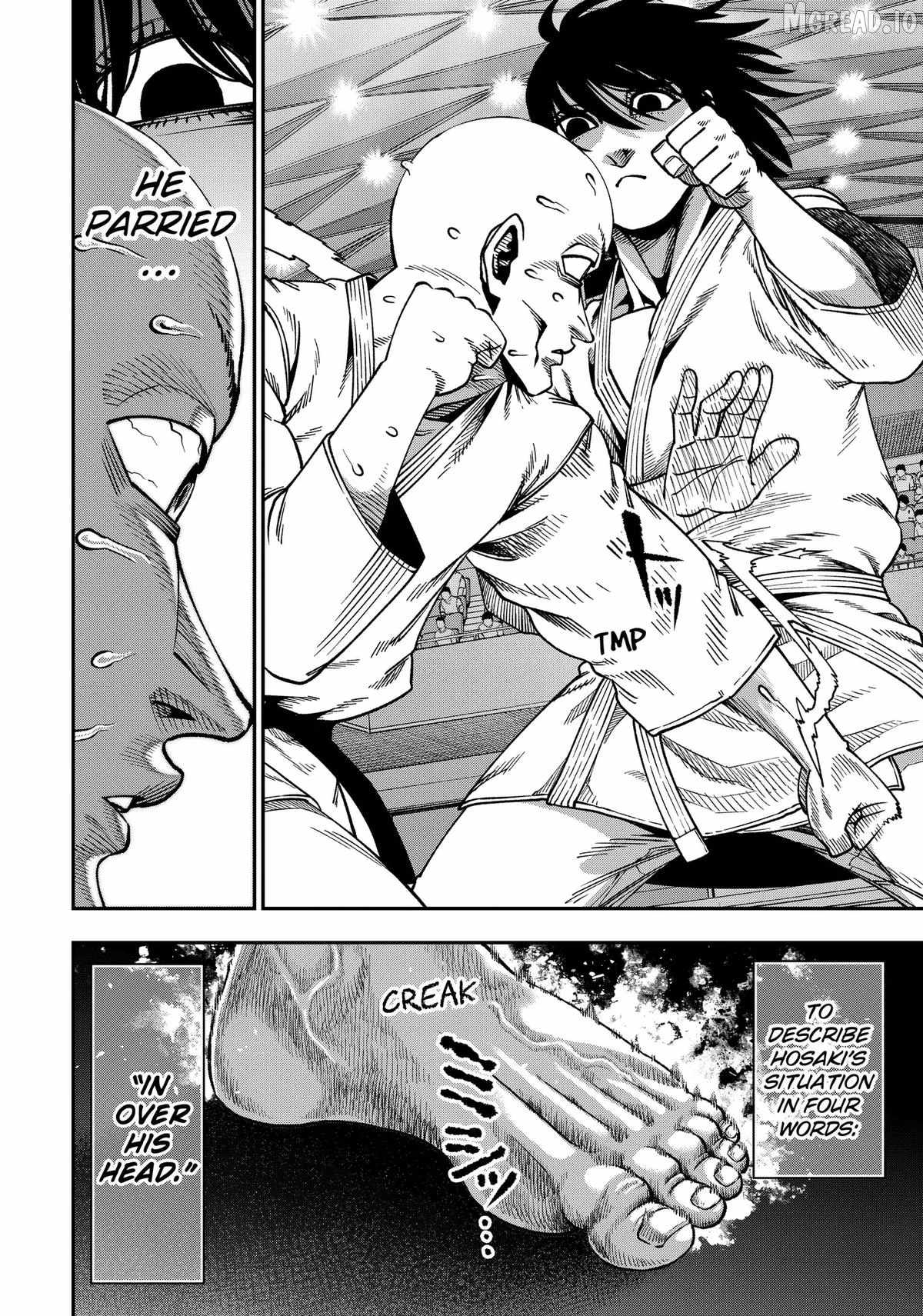 Muteki no Subaru - chapter-9 - Page 10