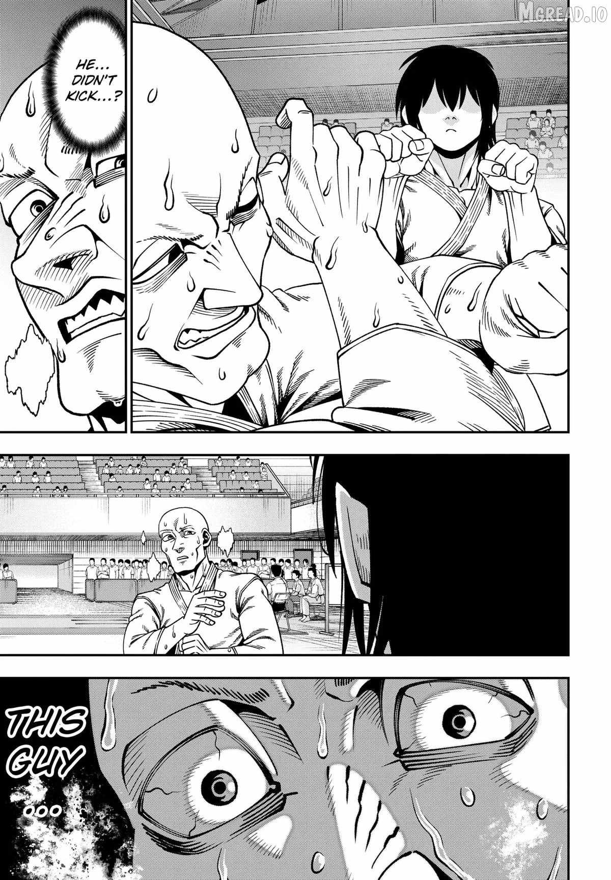 Muteki no Subaru - chapter-9 - Page 13