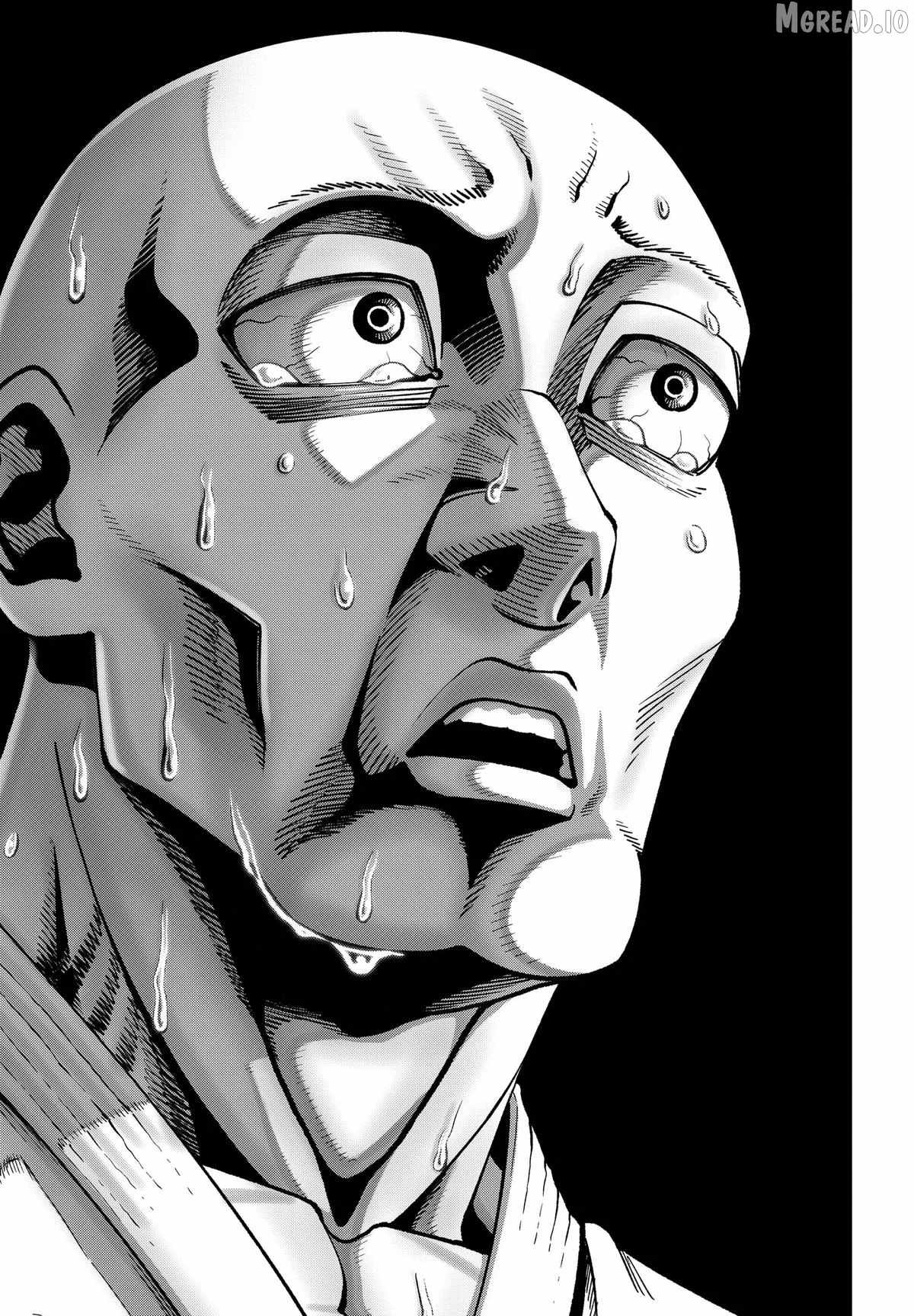 Muteki no Subaru - chapter-9 - Page 17
