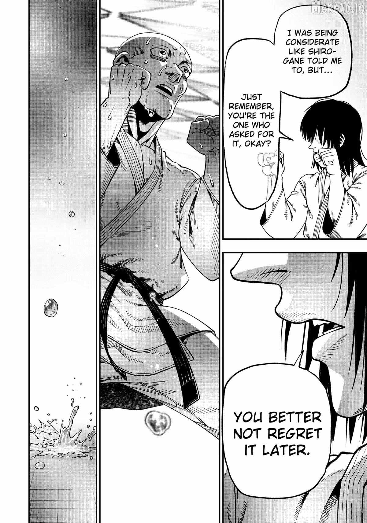 Muteki no Subaru - chapter-9 - Page 18