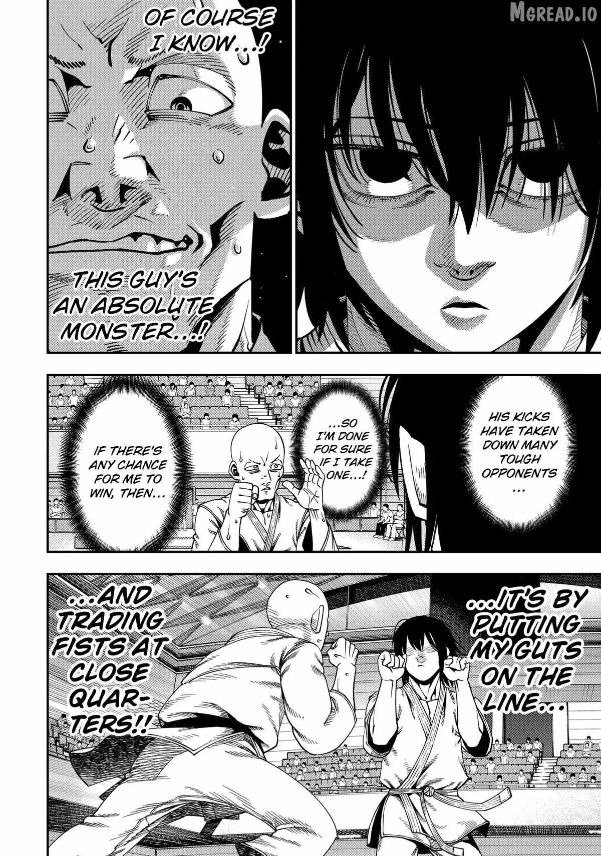 Muteki no Subaru - chapter-9 - Page 4