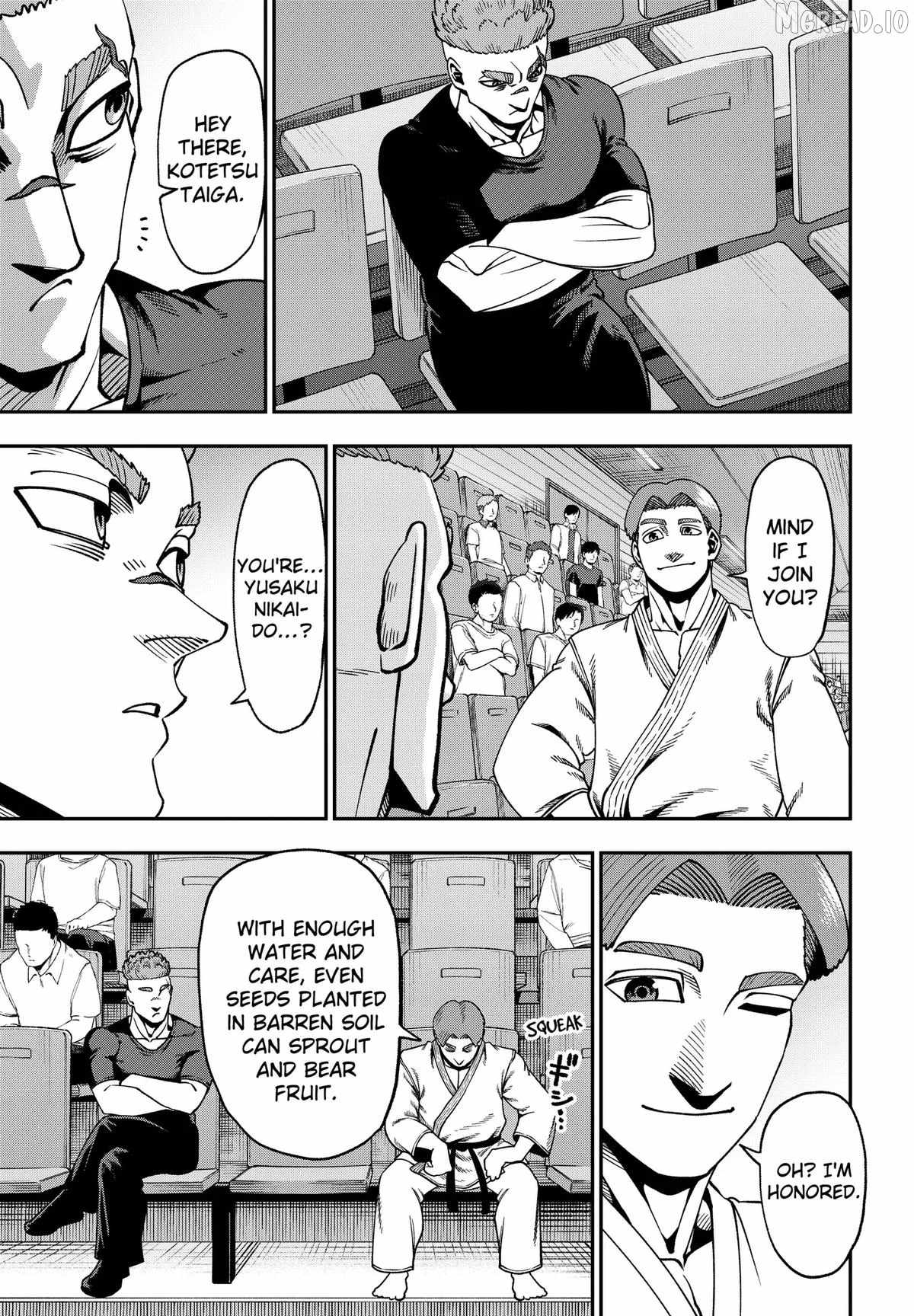 Muteki no Subaru - chapter-9 - Page 7