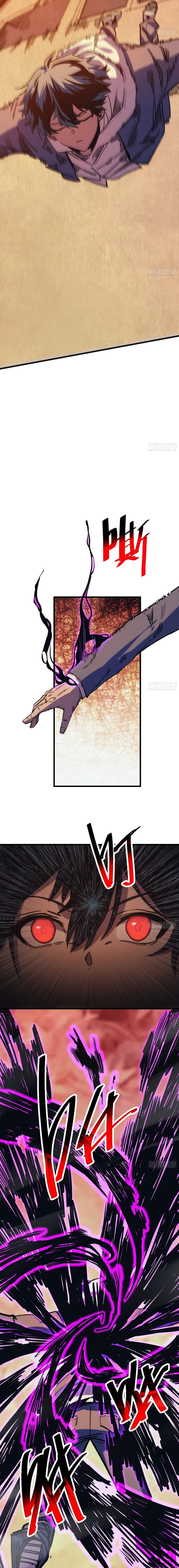 My Avatar Is Becoming the Final Boss - chapter-1 - Page 9